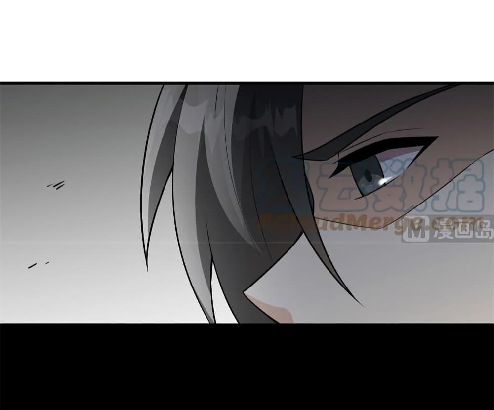 Manga-lc-com อ่านมังงะ อ่านการ์ตูน ออนไลน์ ฟรี Survive on a Deserted Island with Beautiful Girls ตอนที่ 1 2 3 4 5 6 7 8 9 10 11 12 13 14 ฟรี ไม่มีโฆษณา Manga-lc - อ่าน มังงะ อ่าน การ์ตูน ออนไลน์ อ่านมังงะ ฟรี
