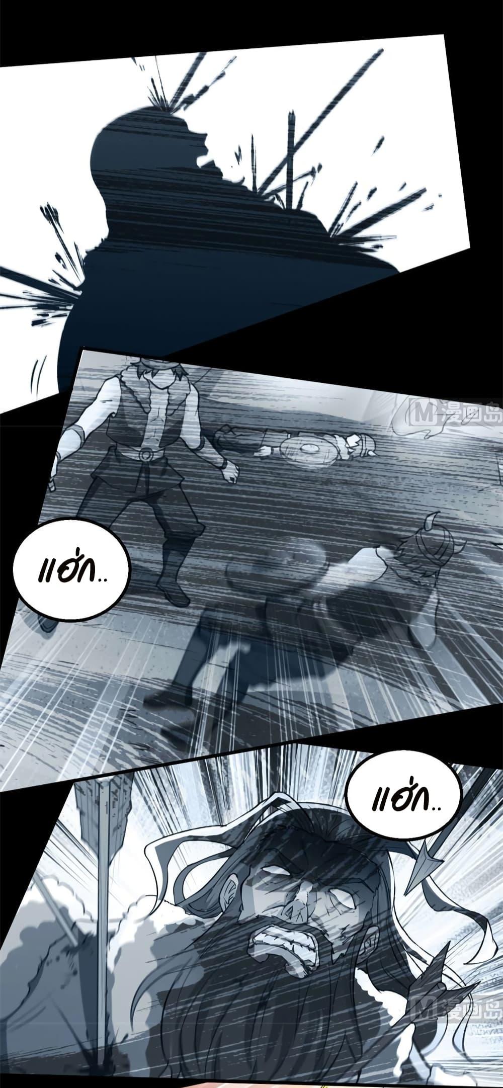 Manga-lc-com อ่านมังงะ อ่านการ์ตูน ออนไลน์ ฟรี Survive on a Deserted Island with Beautiful Girls ตอนที่ 1 2 3 4 5 6 7 8 9 10 11 12 13 14 ฟรี ไม่มีโฆษณา Manga-lc - อ่าน มังงะ อ่าน การ์ตูน ออนไลน์ อ่านมังงะ ฟรี