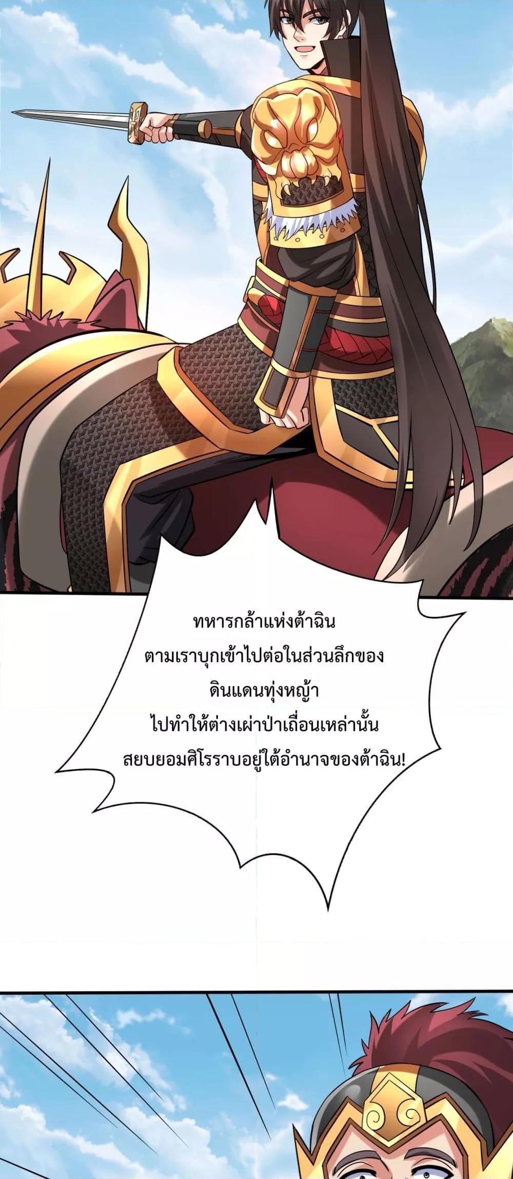 Manga-lc-com อ่านมังงะ อ่านการ์ตูน ออนไลน์ ฟรี IKillToBeGo ตอนที่ 1 2 3 4 5 6 7 8 9 10 11 12 13 14 ฟรี ไม่มีโฆษณา Manga-lc - อ่าน มังงะ อ่าน การ์ตูน ออนไลน์ อ่านมังงะ ฟรี