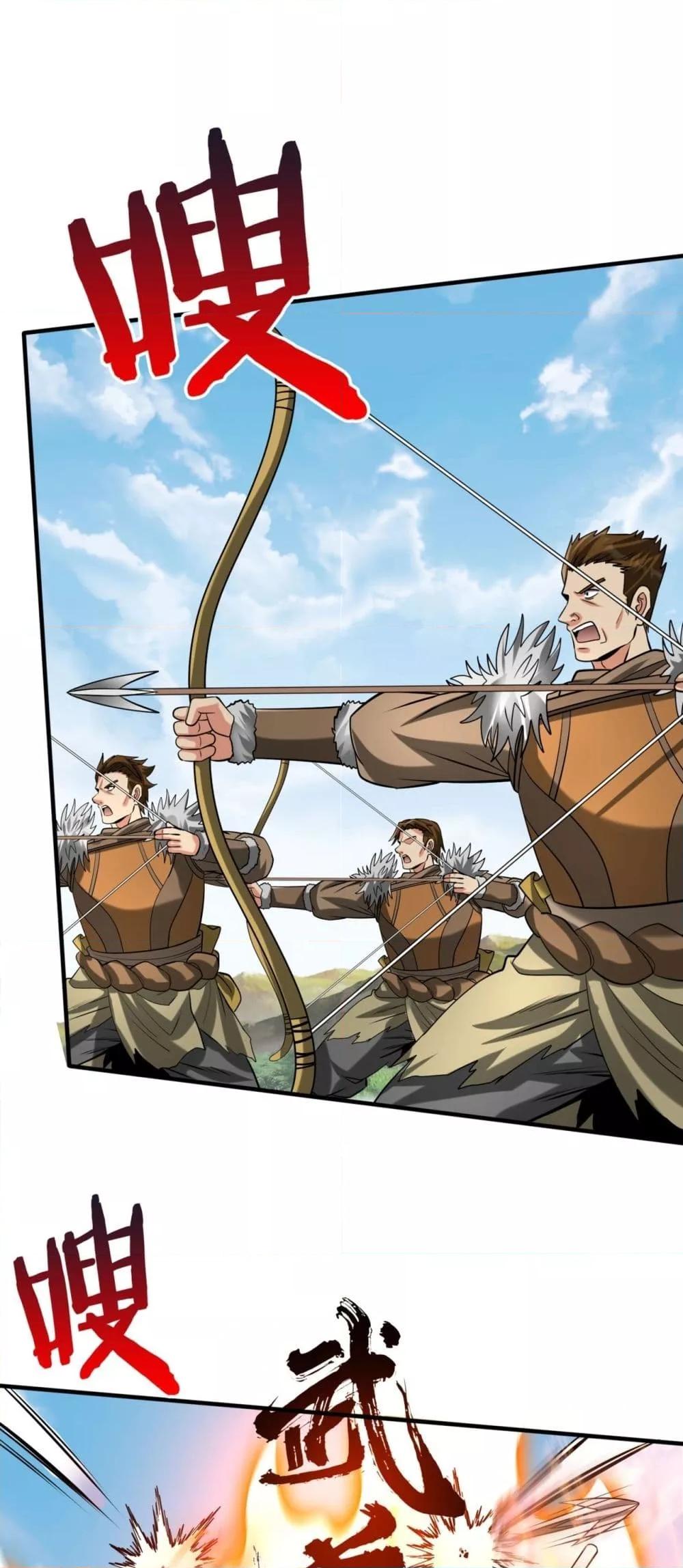 Manga-lc-com อ่านมังงะ อ่านการ์ตูน ออนไลน์ ฟรี IKillToBeGo ตอนที่ 1 2 3 4 5 6 7 8 9 10 11 12 13 14 ฟรี ไม่มีโฆษณา Manga-lc - อ่าน มังงะ อ่าน การ์ตูน ออนไลน์ อ่านมังงะ ฟรี