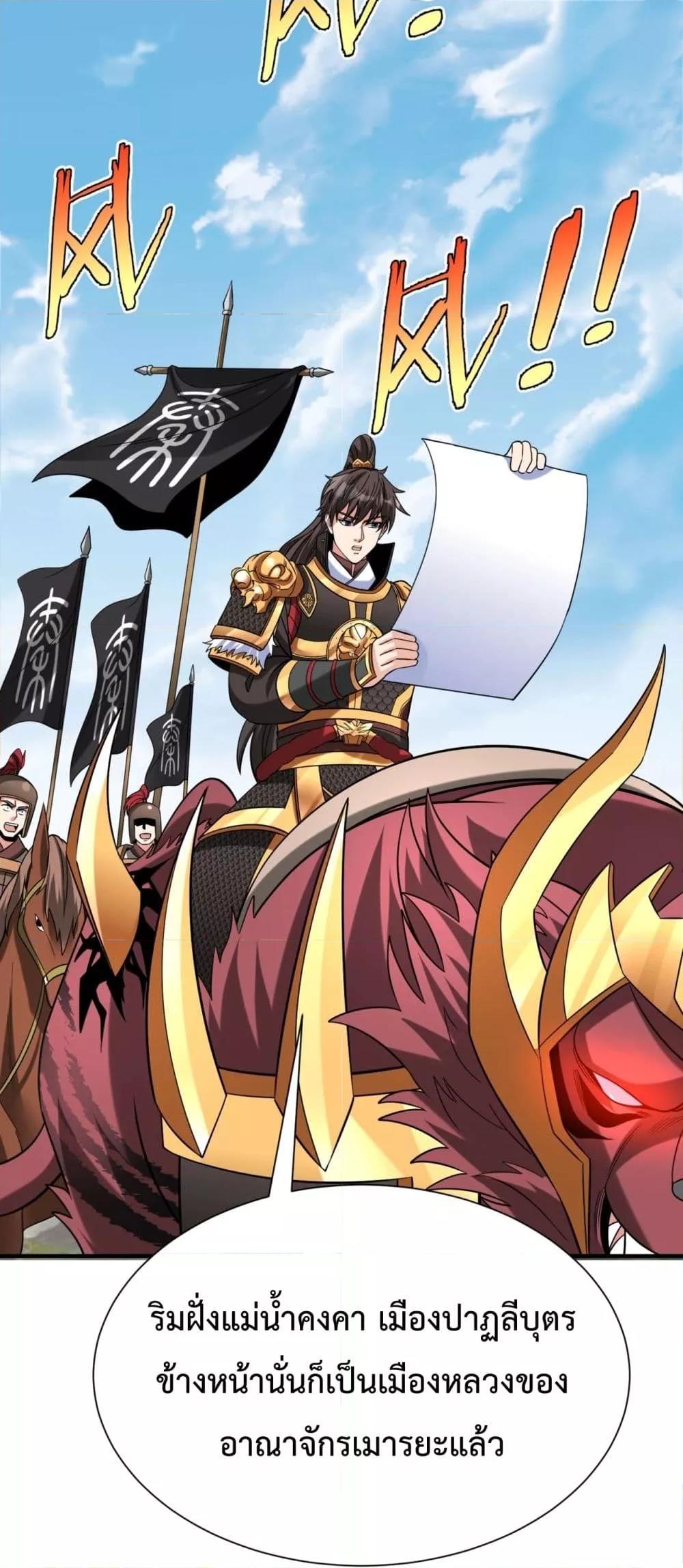 Manga-lc-com อ่านมังงะ อ่านการ์ตูน ออนไลน์ ฟรี IKillToBeGo ตอนที่ 1 2 3 4 5 6 7 8 9 10 11 12 13 14 ฟรี ไม่มีโฆษณา Manga-lc - อ่าน มังงะ อ่าน การ์ตูน ออนไลน์ อ่านมังงะ ฟรี