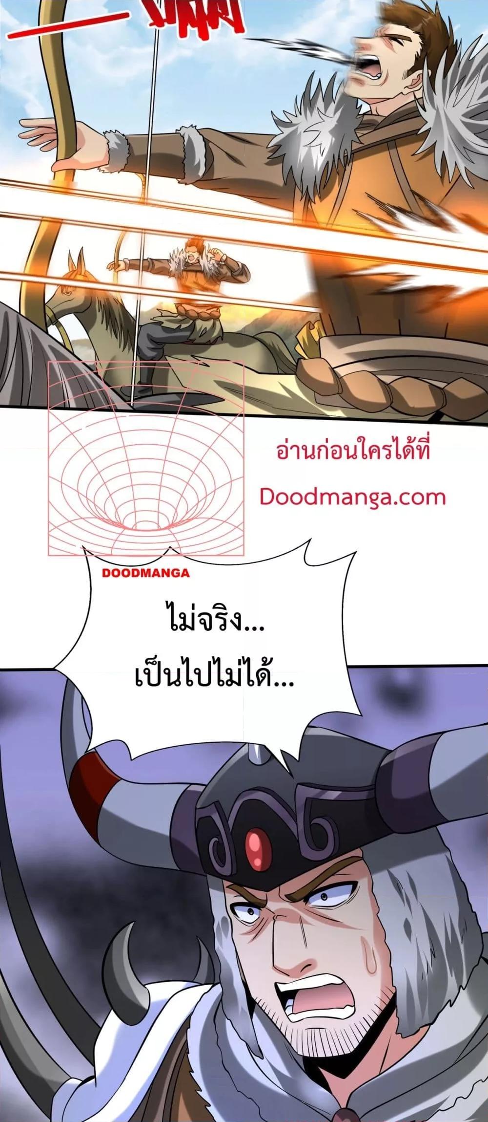Manga-lc-com อ่านมังงะ อ่านการ์ตูน ออนไลน์ ฟรี IKillToBeGo ตอนที่ 1 2 3 4 5 6 7 8 9 10 11 12 13 14 ฟรี ไม่มีโฆษณา Manga-lc - อ่าน มังงะ อ่าน การ์ตูน ออนไลน์ อ่านมังงะ ฟรี