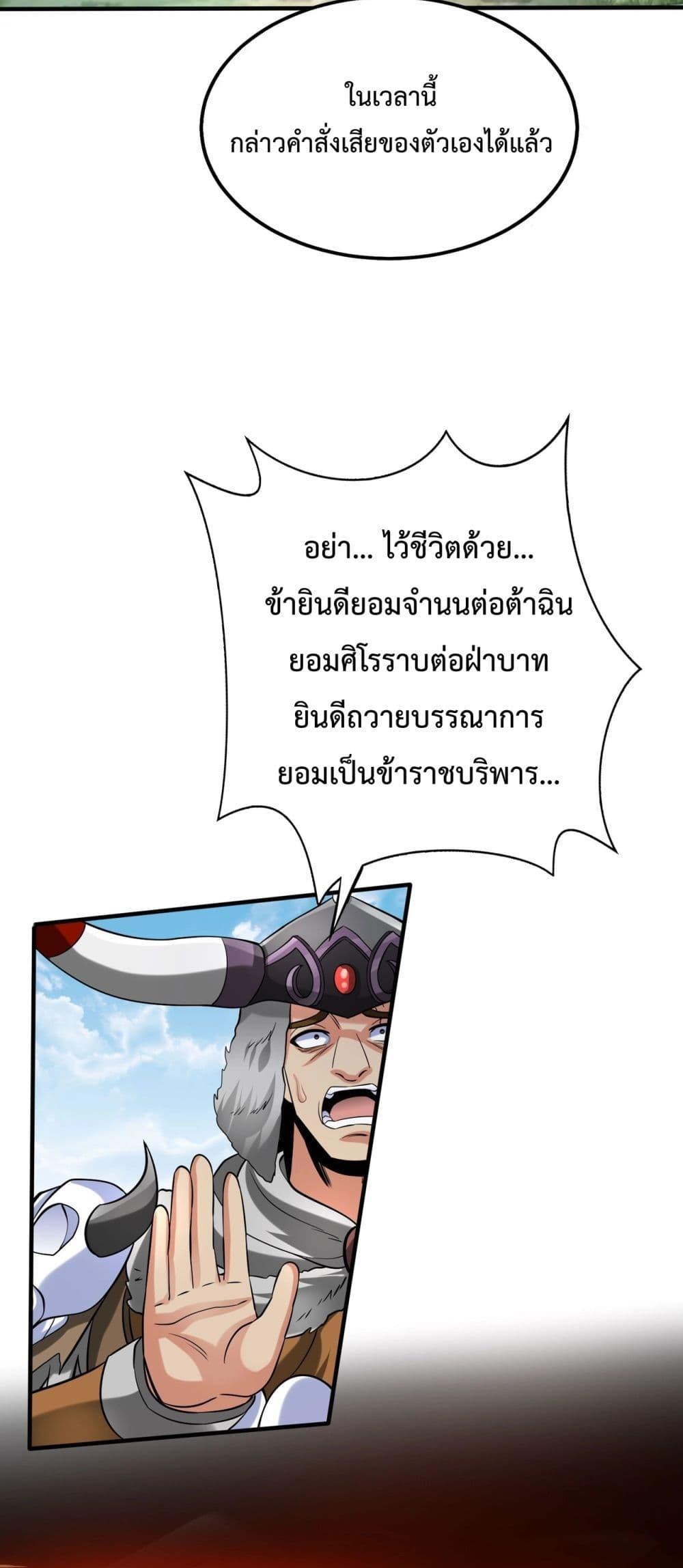 Manga-lc-com อ่านมังงะ อ่านการ์ตูน ออนไลน์ ฟรี IKillToBeGo ตอนที่ 1 2 3 4 5 6 7 8 9 10 11 12 13 14 ฟรี ไม่มีโฆษณา Manga-lc - อ่าน มังงะ อ่าน การ์ตูน ออนไลน์ อ่านมังงะ ฟรี