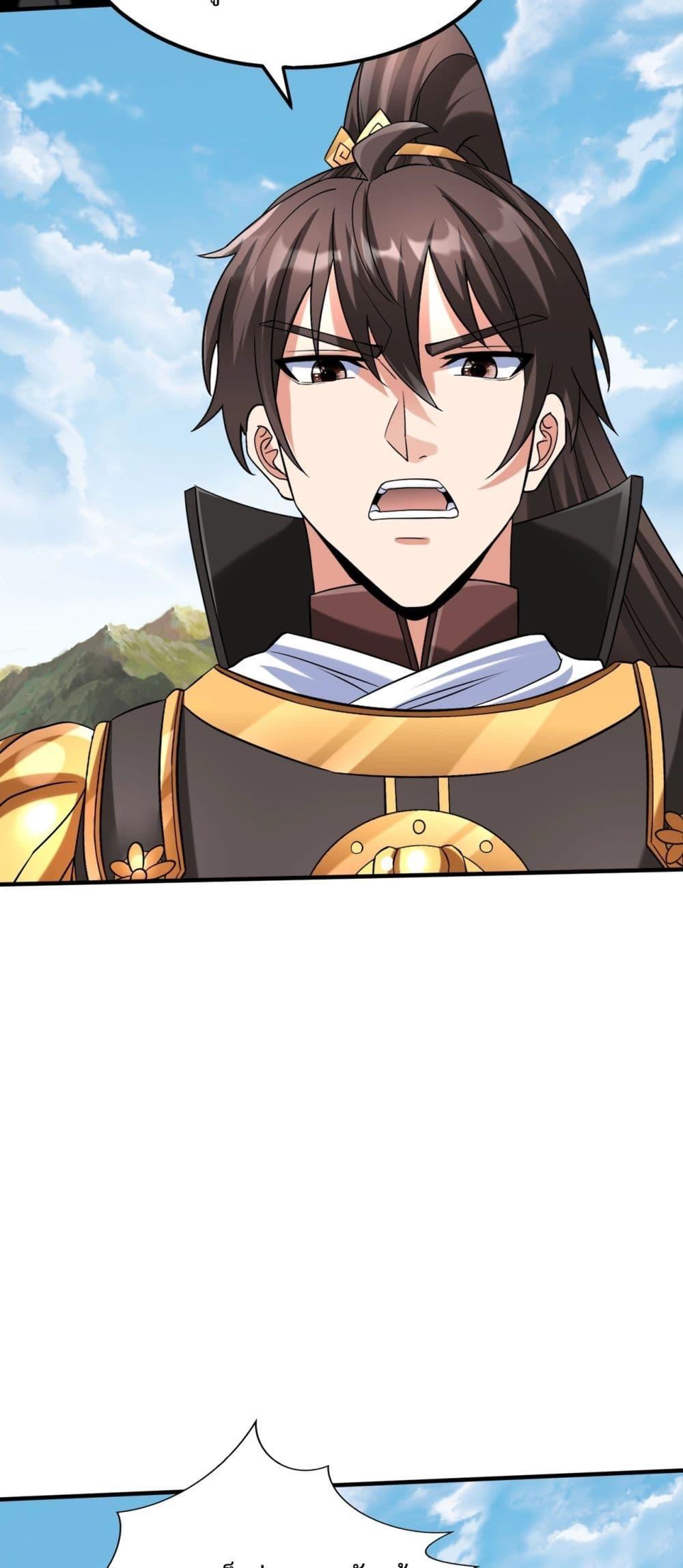 Manga-lc-com อ่านมังงะ อ่านการ์ตูน ออนไลน์ ฟรี IKillToBeGo ตอนที่ 1 2 3 4 5 6 7 8 9 10 11 12 13 14 ฟรี ไม่มีโฆษณา Manga-lc - อ่าน มังงะ อ่าน การ์ตูน ออนไลน์ อ่านมังงะ ฟรี