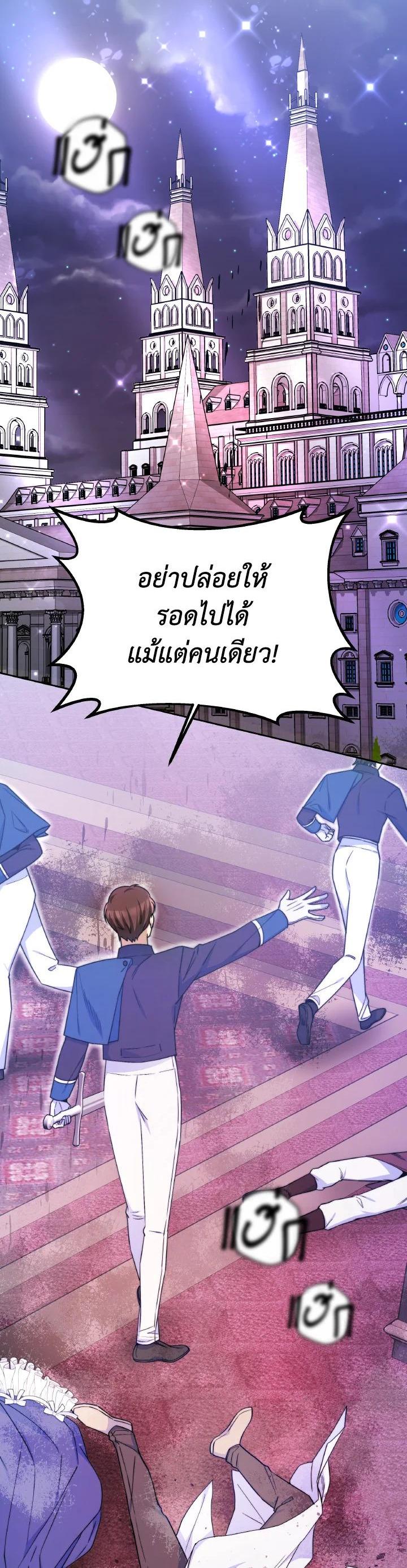 Manga-lc-com อ่านมังงะ อ่านการ์ตูน ออนไลน์ ฟรี Evangeline After the Ending ตอนที่ 1 2 3 4 5 6 7 8 9 10 11 12 13 14 ฟรี ไม่มีโฆษณา Manga-lc - อ่าน มังงะ อ่าน การ์ตูน ออนไลน์ อ่านมังงะ ฟรี