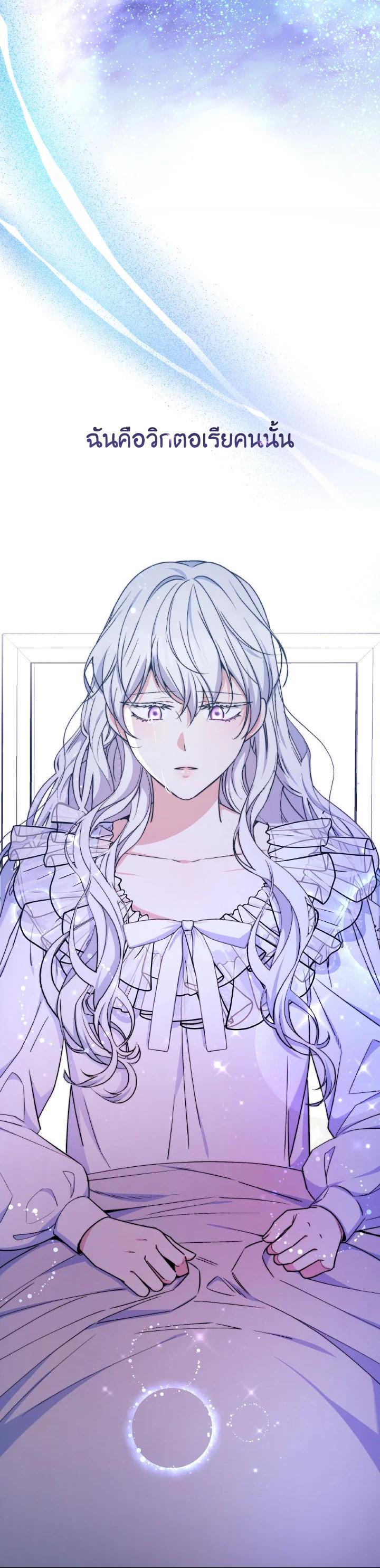 Manga-lc-com อ่านมังงะ อ่านการ์ตูน ออนไลน์ ฟรี Evangeline After the Ending ตอนที่ 1 2 3 4 5 6 7 8 9 10 11 12 13 14 ฟรี ไม่มีโฆษณา Manga-lc - อ่าน มังงะ อ่าน การ์ตูน ออนไลน์ อ่านมังงะ ฟรี