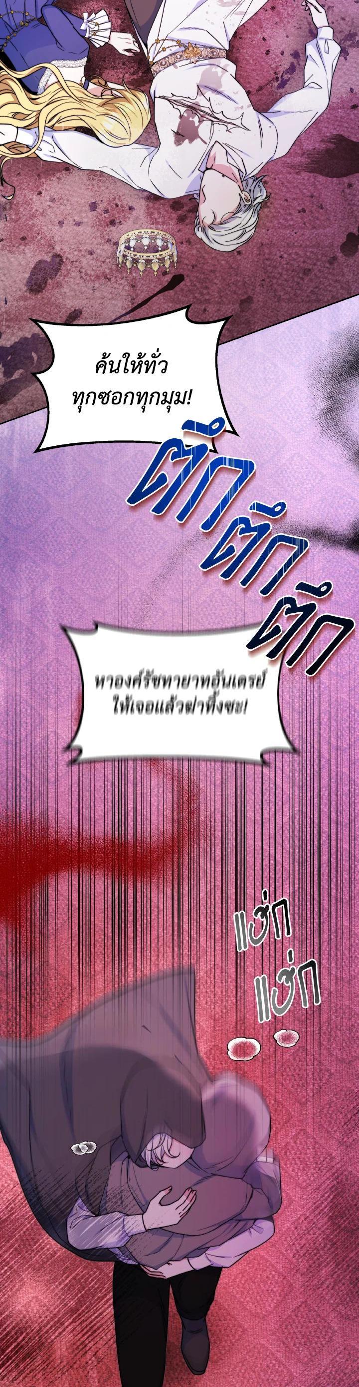 Manga-lc-com อ่านมังงะ อ่านการ์ตูน ออนไลน์ ฟรี Evangeline After the Ending ตอนที่ 1 2 3 4 5 6 7 8 9 10 11 12 13 14 ฟรี ไม่มีโฆษณา Manga-lc - อ่าน มังงะ อ่าน การ์ตูน ออนไลน์ อ่านมังงะ ฟรี