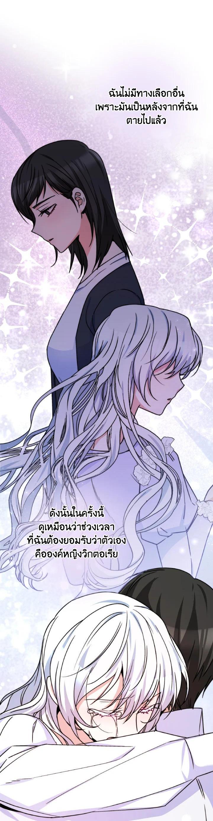 Manga-lc-com อ่านมังงะ อ่านการ์ตูน ออนไลน์ ฟรี Evangeline After the Ending ตอนที่ 1 2 3 4 5 6 7 8 9 10 11 12 13 14 ฟรี ไม่มีโฆษณา Manga-lc - อ่าน มังงะ อ่าน การ์ตูน ออนไลน์ อ่านมังงะ ฟรี