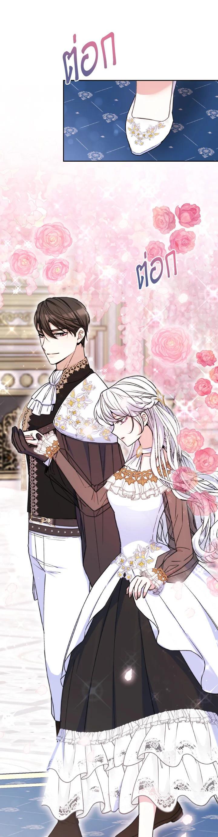 Manga-lc-com อ่านมังงะ อ่านการ์ตูน ออนไลน์ ฟรี Evangeline After the Ending ตอนที่ 1 2 3 4 5 6 7 8 9 10 11 12 13 14 ฟรี ไม่มีโฆษณา Manga-lc - อ่าน มังงะ อ่าน การ์ตูน ออนไลน์ อ่านมังงะ ฟรี