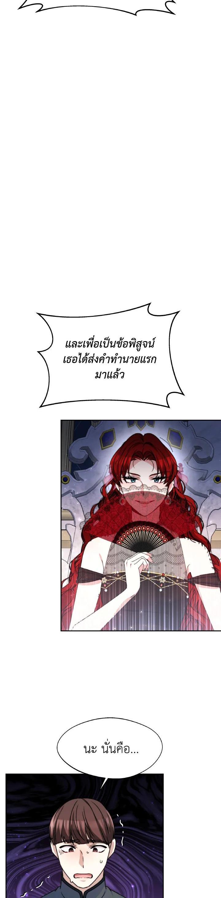 Manga-lc-com อ่านมังงะ อ่านการ์ตูน ออนไลน์ ฟรี Evangeline After the Ending ตอนที่ 1 2 3 4 5 6 7 8 9 10 11 12 13 14 ฟรี ไม่มีโฆษณา Manga-lc - อ่าน มังงะ อ่าน การ์ตูน ออนไลน์ อ่านมังงะ ฟรี