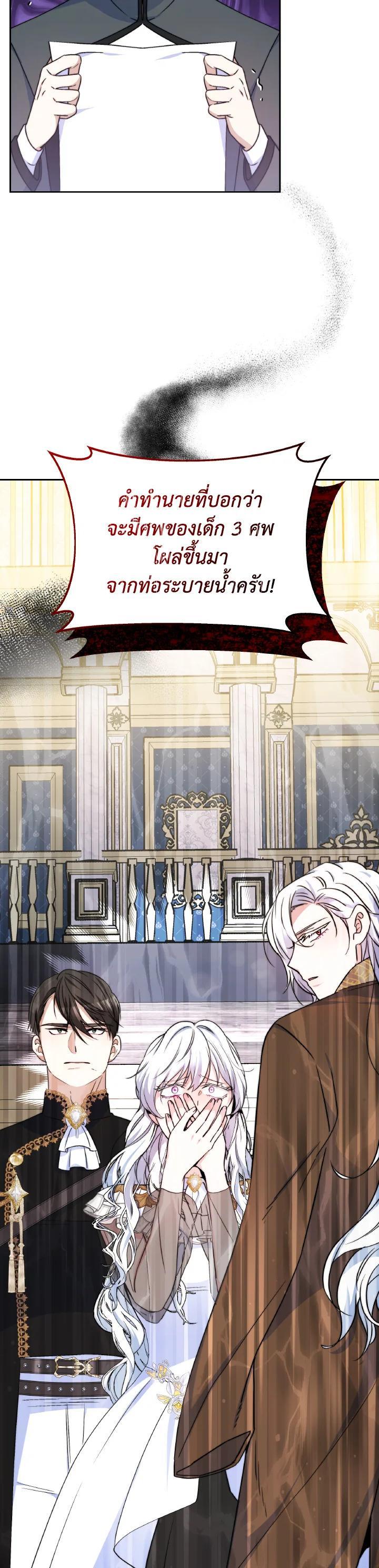 Manga-lc-com อ่านมังงะ อ่านการ์ตูน ออนไลน์ ฟรี Evangeline After the Ending ตอนที่ 1 2 3 4 5 6 7 8 9 10 11 12 13 14 ฟรี ไม่มีโฆษณา Manga-lc - อ่าน มังงะ อ่าน การ์ตูน ออนไลน์ อ่านมังงะ ฟรี