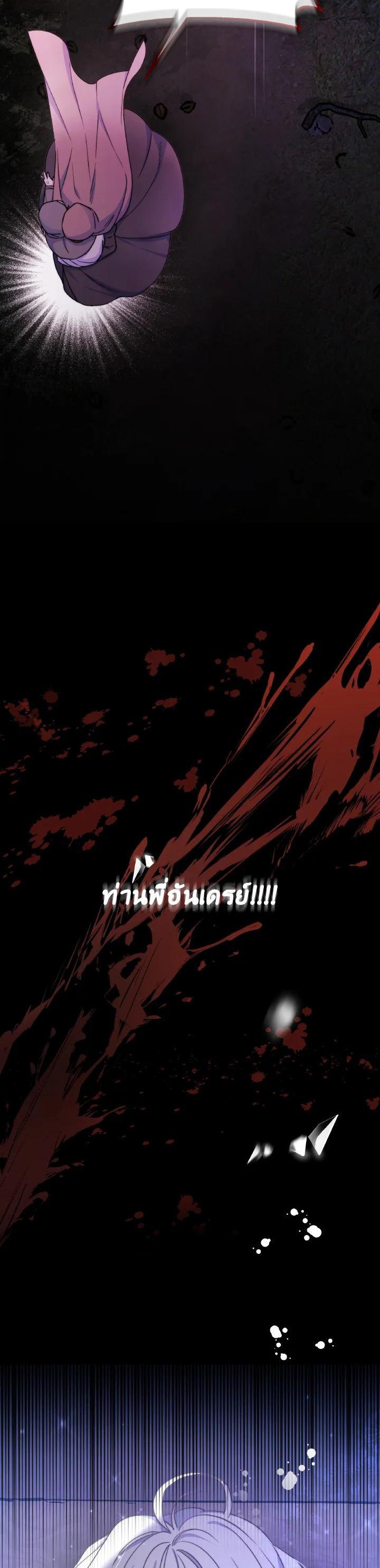 Manga-lc-com อ่านมังงะ อ่านการ์ตูน ออนไลน์ ฟรี Evangeline After the Ending ตอนที่ 1 2 3 4 5 6 7 8 9 10 11 12 13 14 ฟรี ไม่มีโฆษณา Manga-lc - อ่าน มังงะ อ่าน การ์ตูน ออนไลน์ อ่านมังงะ ฟรี