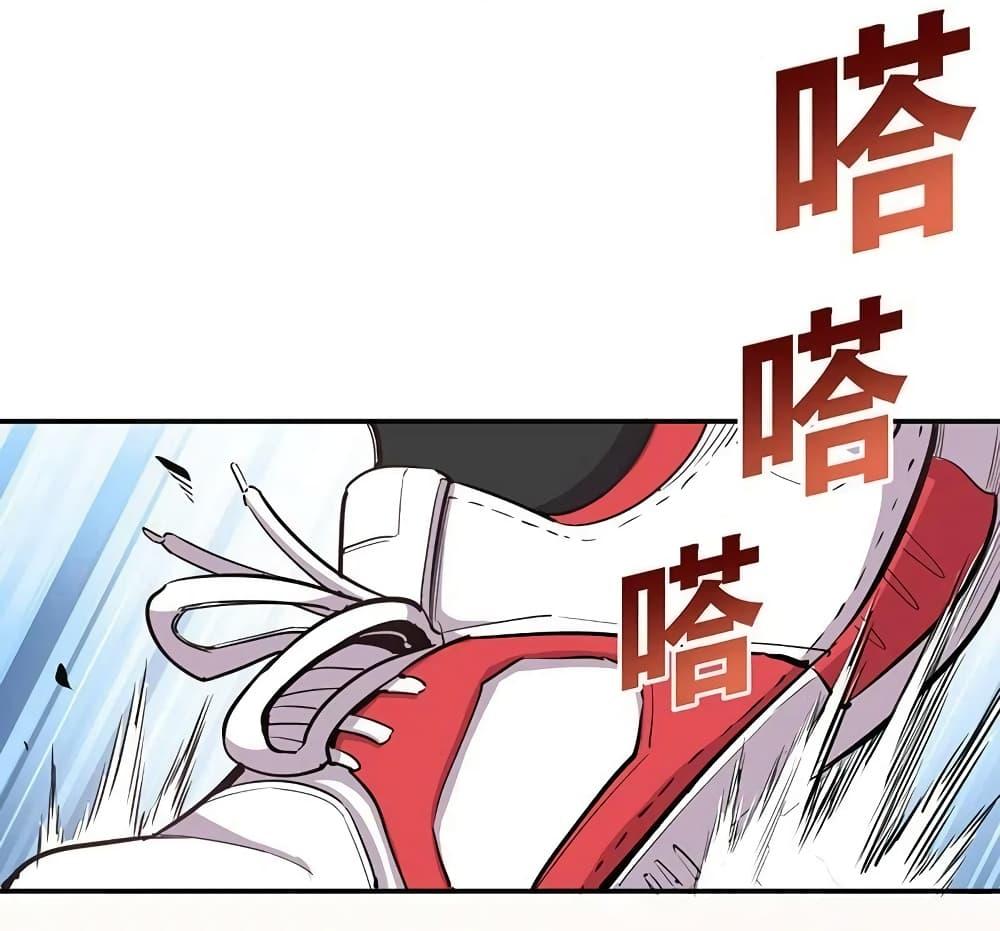 Manga-lc-com อ่านมังงะ อ่านการ์ตูน ออนไลน์ ฟรี We Are In Love! ตอนที่ 1 2 3 4 5 6 7 8 9 10 11 12 13 14 ฟรี ไม่มีโฆษณา Manga-lc - อ่าน มังงะ อ่าน การ์ตูน ออนไลน์ อ่านมังงะ ฟรี