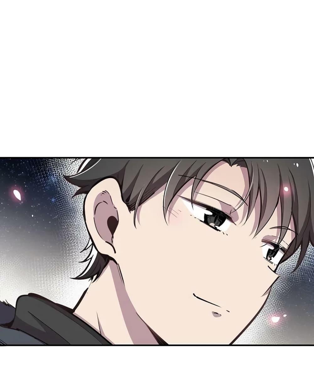 Manga-lc-com อ่านมังงะ อ่านการ์ตูน ออนไลน์ ฟรี We Are In Love! ตอนที่ 1 2 3 4 5 6 7 8 9 10 11 12 13 14 ฟรี ไม่มีโฆษณา Manga-lc - อ่าน มังงะ อ่าน การ์ตูน ออนไลน์ อ่านมังงะ ฟรี