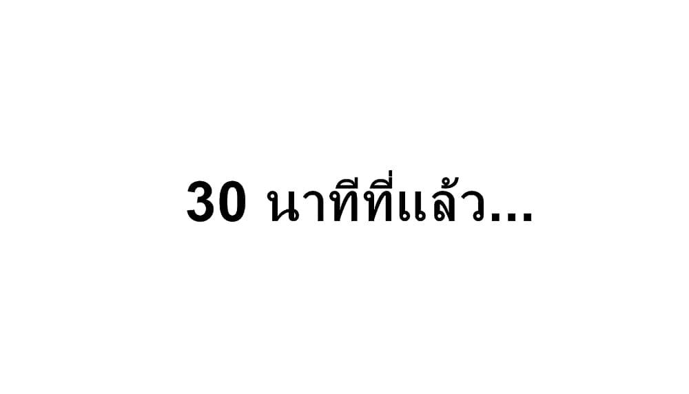Manga-lc-com อ่านมังงะ อ่านการ์ตูน ออนไลน์ ฟรี We Are In Love! ตอนที่ 1 2 3 4 5 6 7 8 9 10 11 12 13 14 ฟรี ไม่มีโฆษณา Manga-lc - อ่าน มังงะ อ่าน การ์ตูน ออนไลน์ อ่านมังงะ ฟรี