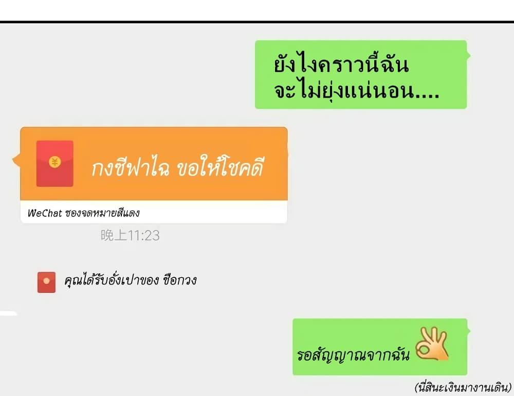 Manga-lc-com อ่านมังงะ อ่านการ์ตูน ออนไลน์ ฟรี We Are In Love! ตอนที่ 1 2 3 4 5 6 7 8 9 10 11 12 13 14 ฟรี ไม่มีโฆษณา Manga-lc - อ่าน มังงะ อ่าน การ์ตูน ออนไลน์ อ่านมังงะ ฟรี