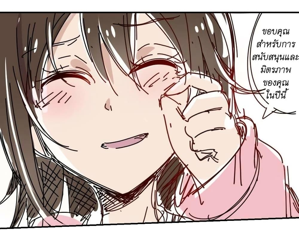 Manga-lc-com อ่านมังงะ อ่านการ์ตูน ออนไลน์ ฟรี We Are In Love! ตอนที่ 1 2 3 4 5 6 7 8 9 10 11 12 13 14 ฟรี ไม่มีโฆษณา Manga-lc - อ่าน มังงะ อ่าน การ์ตูน ออนไลน์ อ่านมังงะ ฟรี