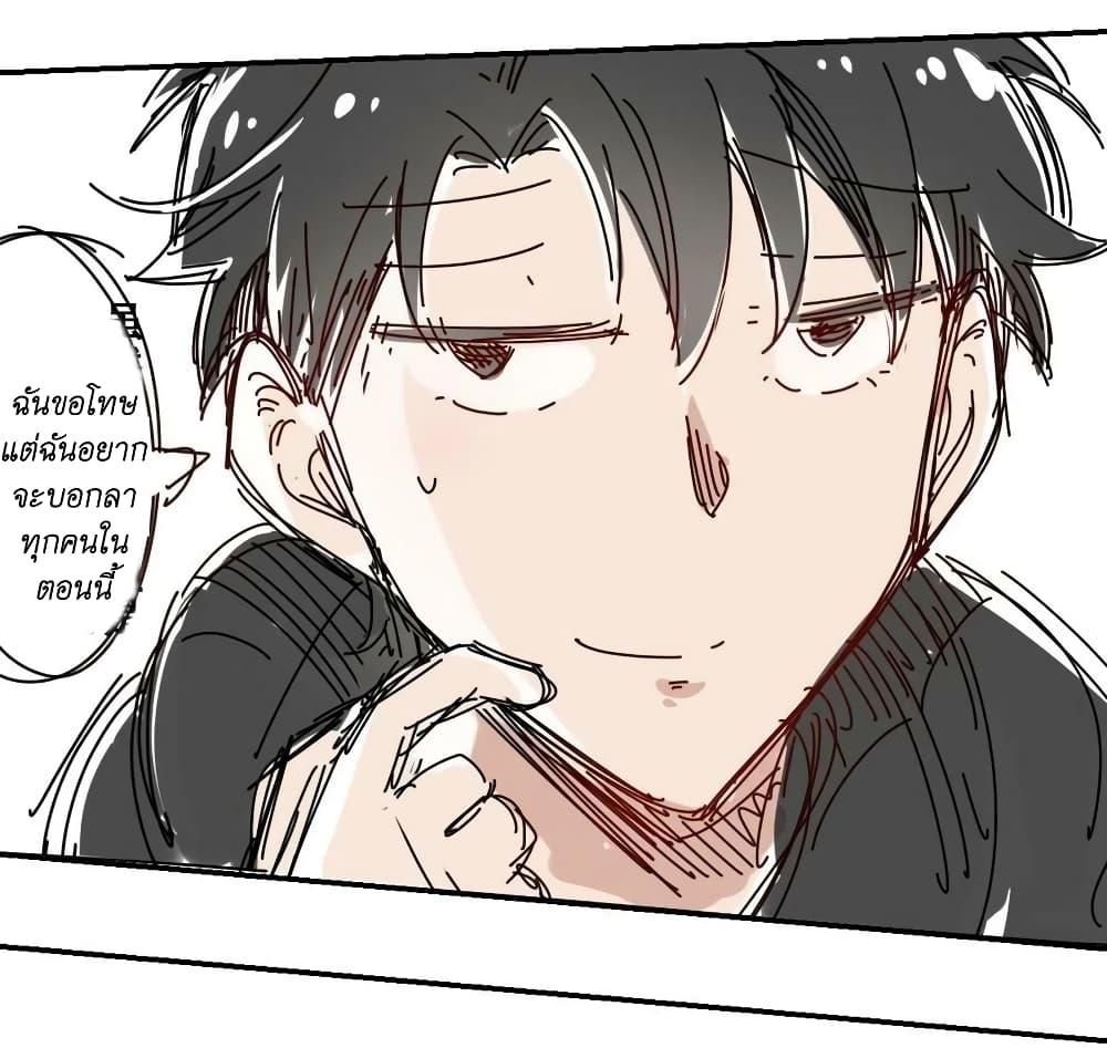 Manga-lc-com อ่านมังงะ อ่านการ์ตูน ออนไลน์ ฟรี We Are In Love! ตอนที่ 1 2 3 4 5 6 7 8 9 10 11 12 13 14 ฟรี ไม่มีโฆษณา Manga-lc - อ่าน มังงะ อ่าน การ์ตูน ออนไลน์ อ่านมังงะ ฟรี