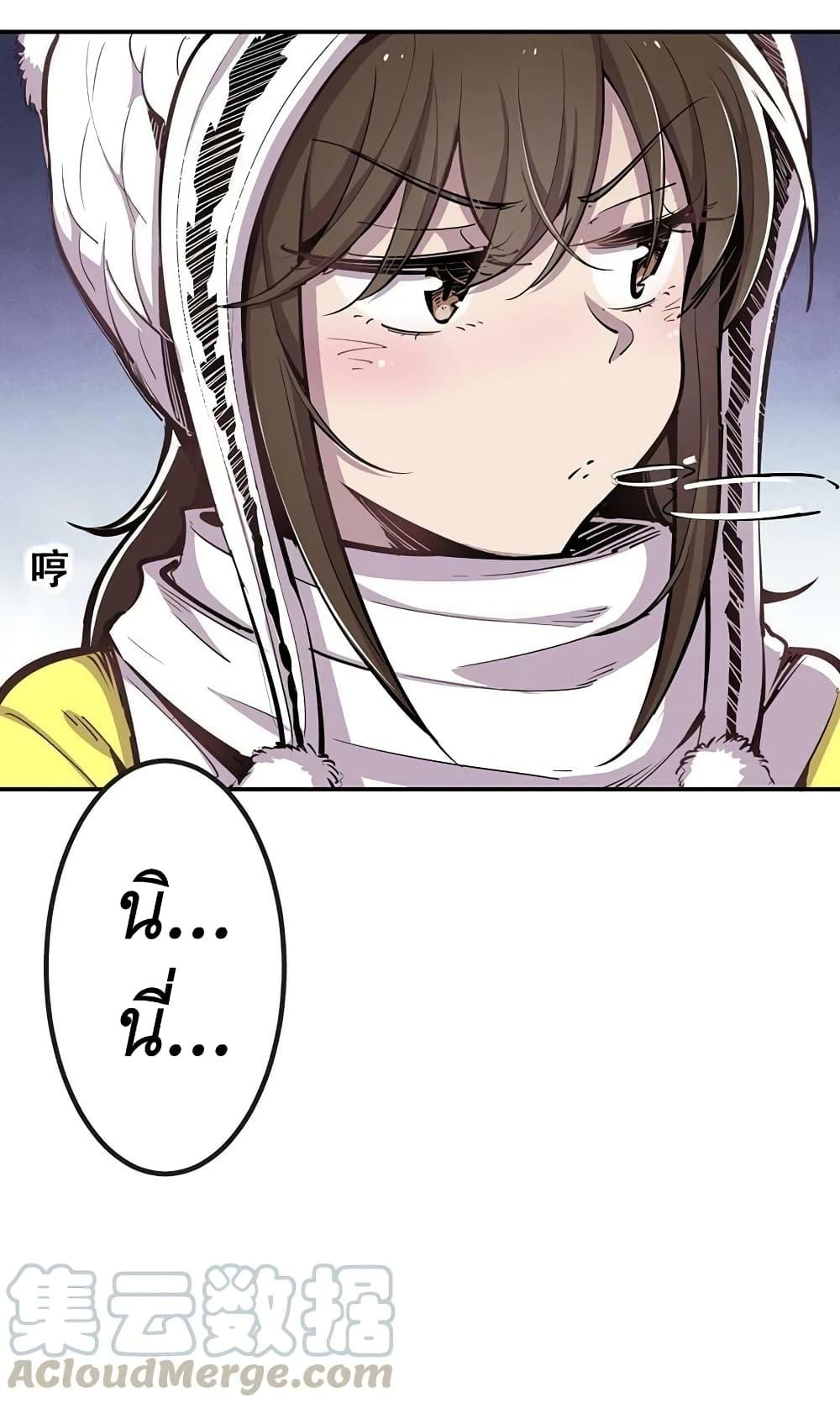 Manga-lc-com อ่านมังงะ อ่านการ์ตูน ออนไลน์ ฟรี We Are In Love! ตอนที่ 1 2 3 4 5 6 7 8 9 10 11 12 13 14 ฟรี ไม่มีโฆษณา Manga-lc - อ่าน มังงะ อ่าน การ์ตูน ออนไลน์ อ่านมังงะ ฟรี