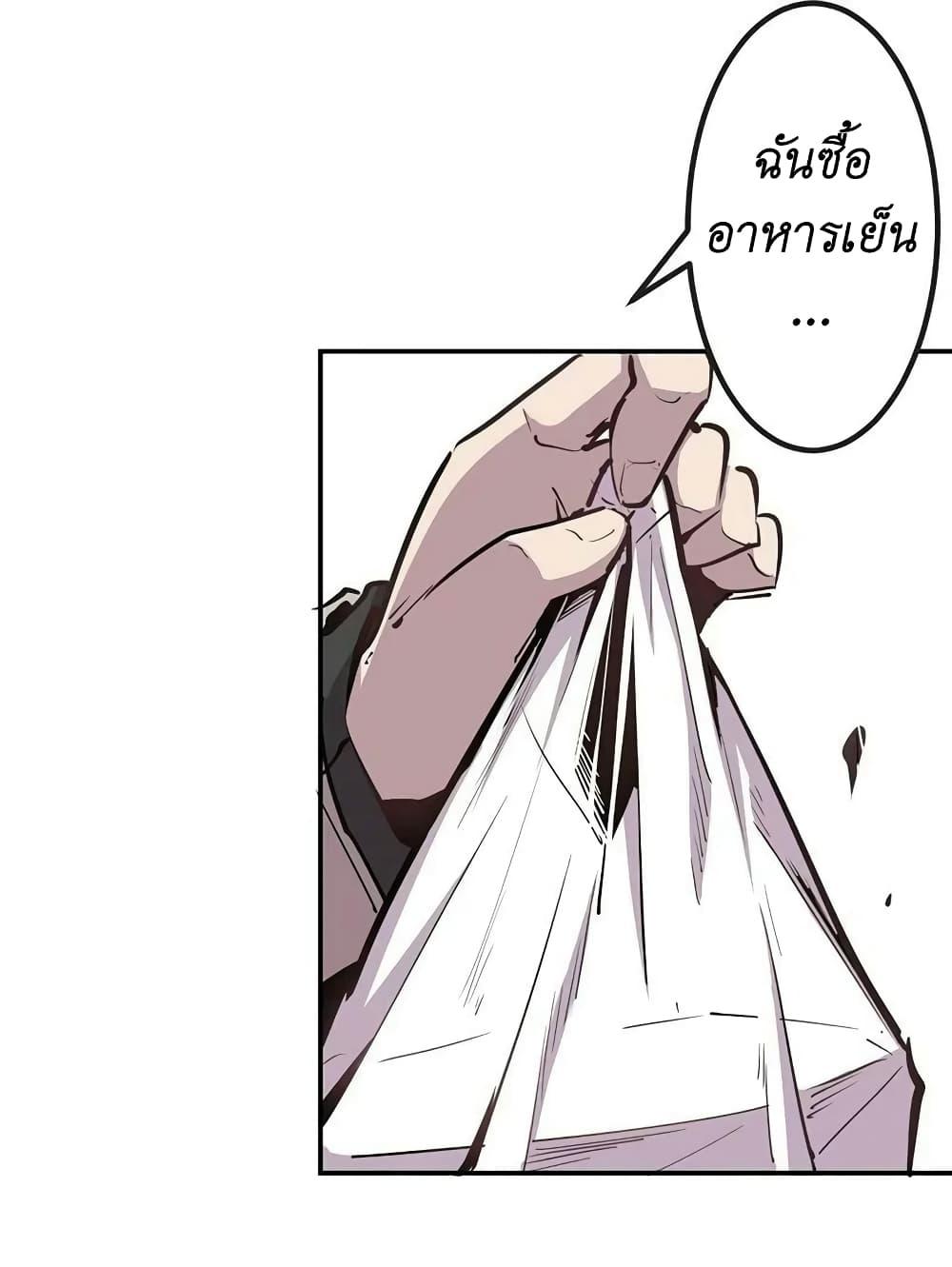 Manga-lc-com อ่านมังงะ อ่านการ์ตูน ออนไลน์ ฟรี We Are In Love! ตอนที่ 1 2 3 4 5 6 7 8 9 10 11 12 13 14 ฟรี ไม่มีโฆษณา Manga-lc - อ่าน มังงะ อ่าน การ์ตูน ออนไลน์ อ่านมังงะ ฟรี