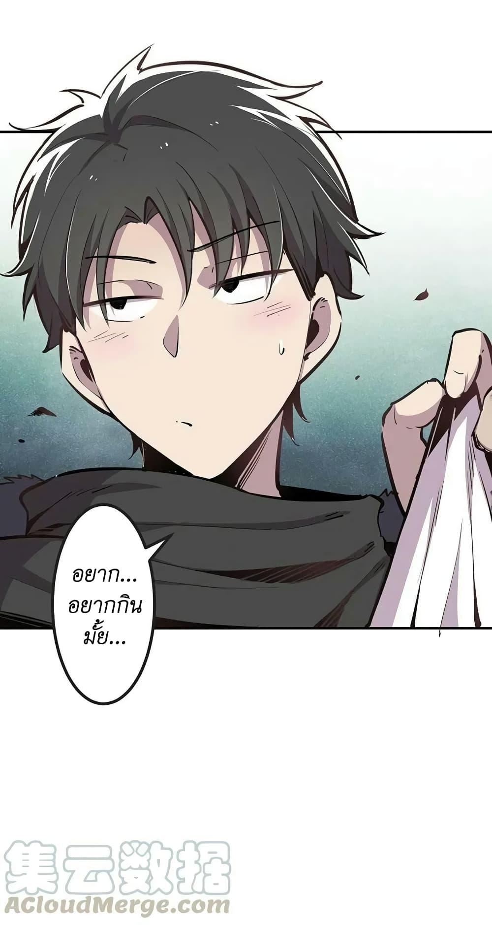 Manga-lc-com อ่านมังงะ อ่านการ์ตูน ออนไลน์ ฟรี We Are In Love! ตอนที่ 1 2 3 4 5 6 7 8 9 10 11 12 13 14 ฟรี ไม่มีโฆษณา Manga-lc - อ่าน มังงะ อ่าน การ์ตูน ออนไลน์ อ่านมังงะ ฟรี