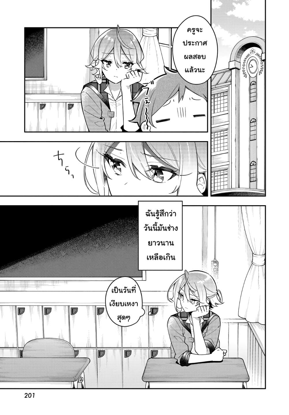 Manga-lc-com อ่านมังงะ อ่านการ์ตูน ออนไลน์ ฟรี Anemone is in Heat ตอนที่ 1 2 3 4 5 6 7 8 9 10 11 12 13 14 ฟรี ไม่มีโฆษณา Manga-lc - อ่าน มังงะ อ่าน การ์ตูน ออนไลน์ อ่านมังงะ ฟรี