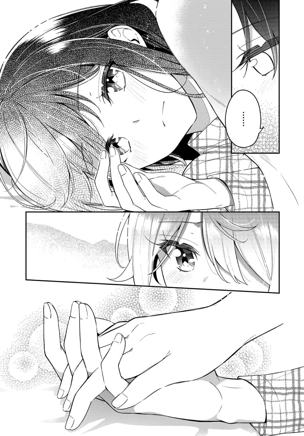 Manga-lc-com อ่านมังงะ อ่านการ์ตูน ออนไลน์ ฟรี Anemone is in Heat ตอนที่ 1 2 3 4 5 6 7 8 9 10 11 12 13 14 ฟรี ไม่มีโฆษณา Manga-lc - อ่าน มังงะ อ่าน การ์ตูน ออนไลน์ อ่านมังงะ ฟรี