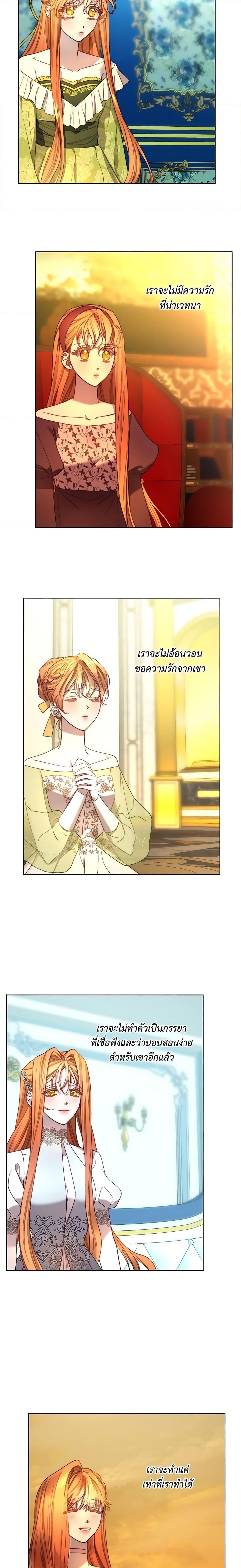 Manga-lc-com อ่านมังงะ อ่านการ์ตูน ออนไลน์ ฟรี Lucia ตอนที่ 1 2 3 4 5 6 7 8 9 10 11 12 13 14 ฟรี ไม่มีโฆษณา Manga-lc - อ่าน มังงะ อ่าน การ์ตูน ออนไลน์ อ่านมังงะ ฟรี