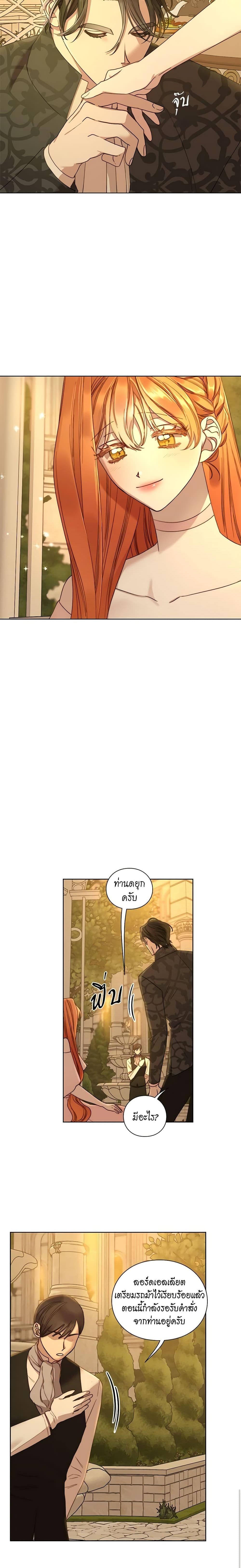 Manga-lc-com อ่านมังงะ อ่านการ์ตูน ออนไลน์ ฟรี Lucia ตอนที่ 1 2 3 4 5 6 7 8 9 10 11 12 13 14 ฟรี ไม่มีโฆษณา Manga-lc - อ่าน มังงะ อ่าน การ์ตูน ออนไลน์ อ่านมังงะ ฟรี