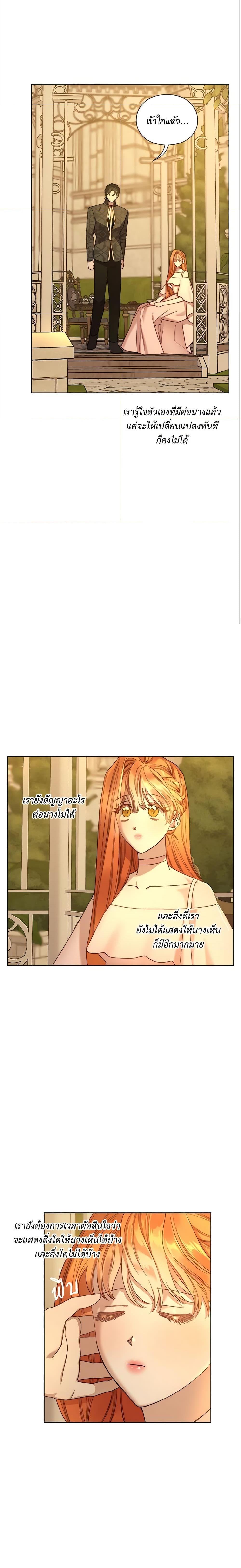 Manga-lc-com อ่านมังงะ อ่านการ์ตูน ออนไลน์ ฟรี Lucia ตอนที่ 1 2 3 4 5 6 7 8 9 10 11 12 13 14 ฟรี ไม่มีโฆษณา Manga-lc - อ่าน มังงะ อ่าน การ์ตูน ออนไลน์ อ่านมังงะ ฟรี