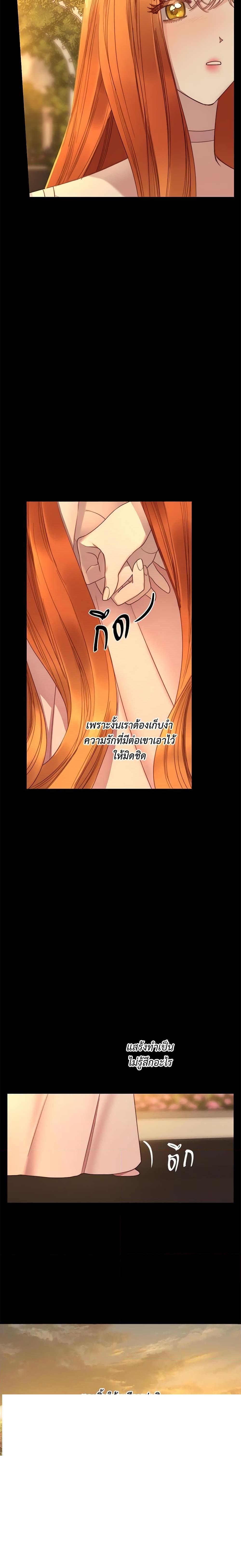 Manga-lc-com อ่านมังงะ อ่านการ์ตูน ออนไลน์ ฟรี Lucia ตอนที่ 1 2 3 4 5 6 7 8 9 10 11 12 13 14 ฟรี ไม่มีโฆษณา Manga-lc - อ่าน มังงะ อ่าน การ์ตูน ออนไลน์ อ่านมังงะ ฟรี