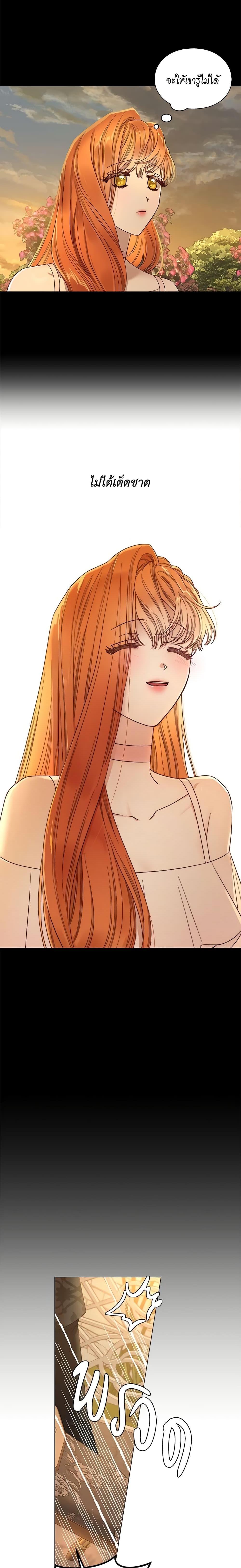 Manga-lc-com อ่านมังงะ อ่านการ์ตูน ออนไลน์ ฟรี Lucia ตอนที่ 1 2 3 4 5 6 7 8 9 10 11 12 13 14 ฟรี ไม่มีโฆษณา Manga-lc - อ่าน มังงะ อ่าน การ์ตูน ออนไลน์ อ่านมังงะ ฟรี