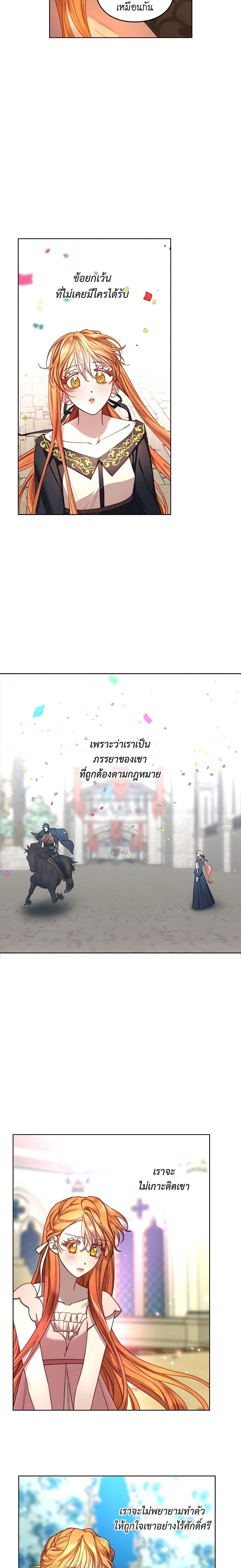 Manga-lc-com อ่านมังงะ อ่านการ์ตูน ออนไลน์ ฟรี Lucia ตอนที่ 1 2 3 4 5 6 7 8 9 10 11 12 13 14 ฟรี ไม่มีโฆษณา Manga-lc - อ่าน มังงะ อ่าน การ์ตูน ออนไลน์ อ่านมังงะ ฟรี