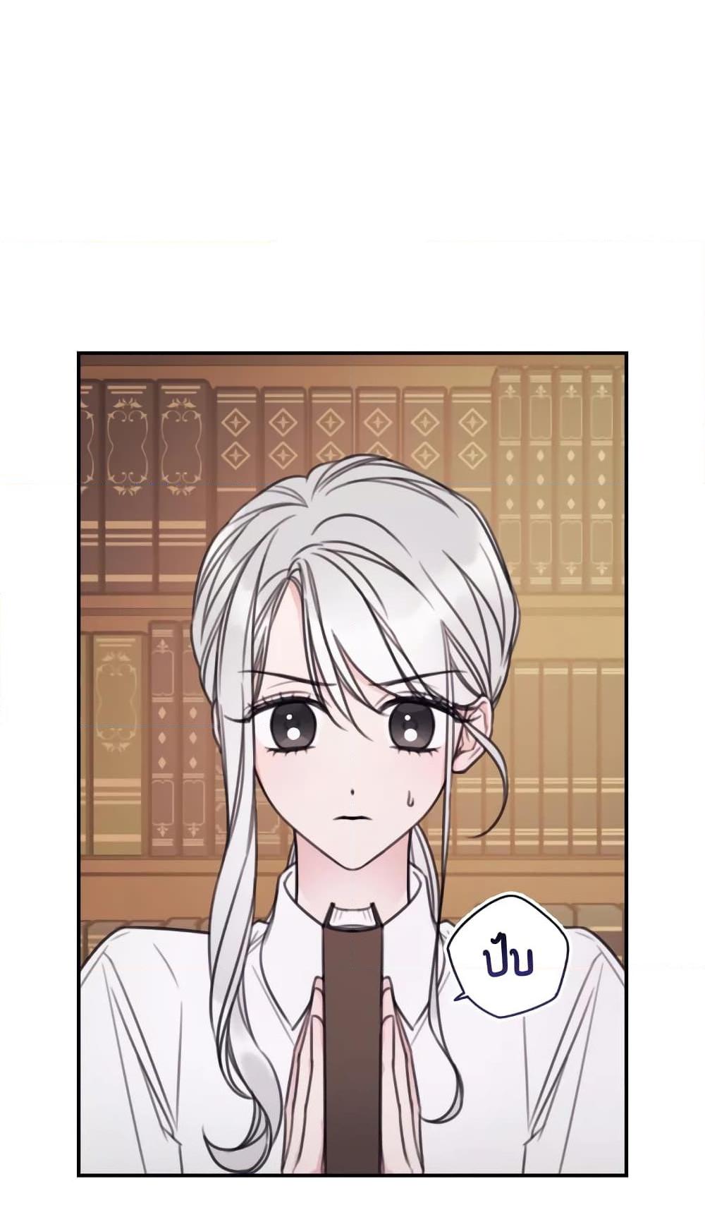 Manga-lc-com อ่านมังงะ อ่านการ์ตูน ออนไลน์ ฟรี I Will Live This Life as a Supporting Character ตอนที่ 1 2 3 4 5 6 7 8 9 10 11 12 13 14 ฟรี ไม่มีโฆษณา Manga-lc - อ่าน มังงะ อ่าน การ์ตูน ออนไลน์ อ่านมังงะ ฟรี