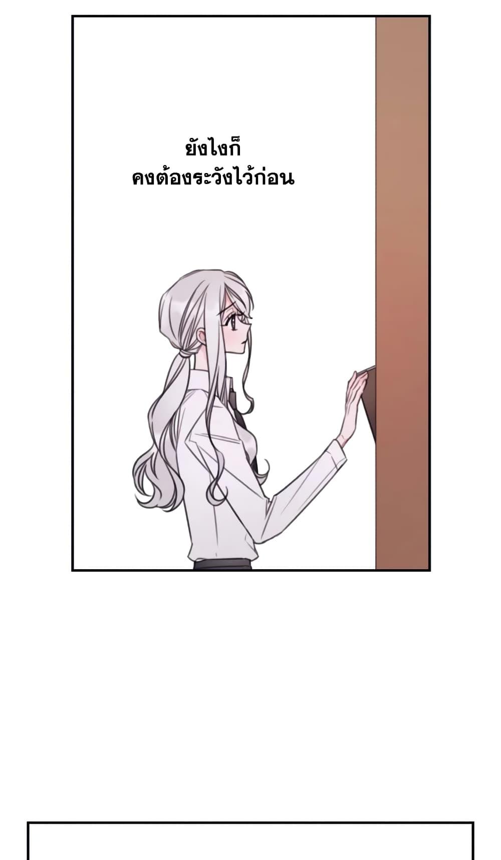 Manga-lc-com อ่านมังงะ อ่านการ์ตูน ออนไลน์ ฟรี I Will Live This Life as a Supporting Character ตอนที่ 1 2 3 4 5 6 7 8 9 10 11 12 13 14 ฟรี ไม่มีโฆษณา Manga-lc - อ่าน มังงะ อ่าน การ์ตูน ออนไลน์ อ่านมังงะ ฟรี