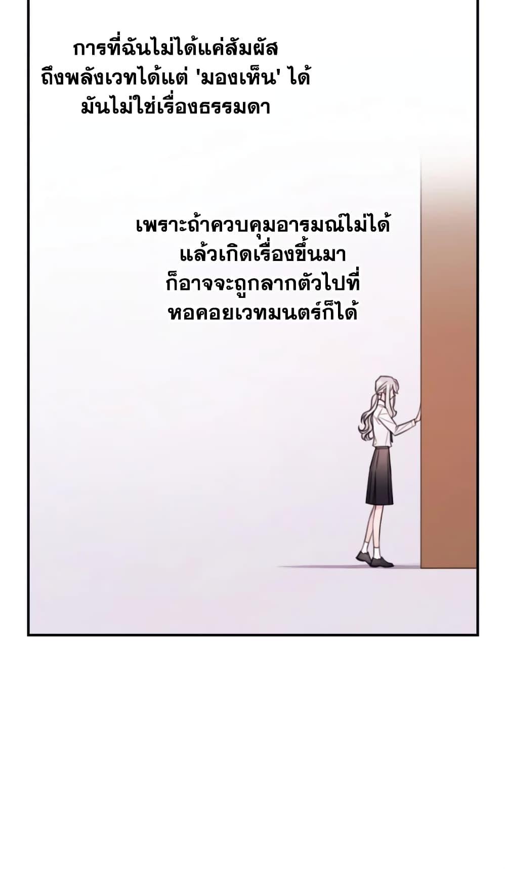 Manga-lc-com อ่านมังงะ อ่านการ์ตูน ออนไลน์ ฟรี I Will Live This Life as a Supporting Character ตอนที่ 1 2 3 4 5 6 7 8 9 10 11 12 13 14 ฟรี ไม่มีโฆษณา Manga-lc - อ่าน มังงะ อ่าน การ์ตูน ออนไลน์ อ่านมังงะ ฟรี
