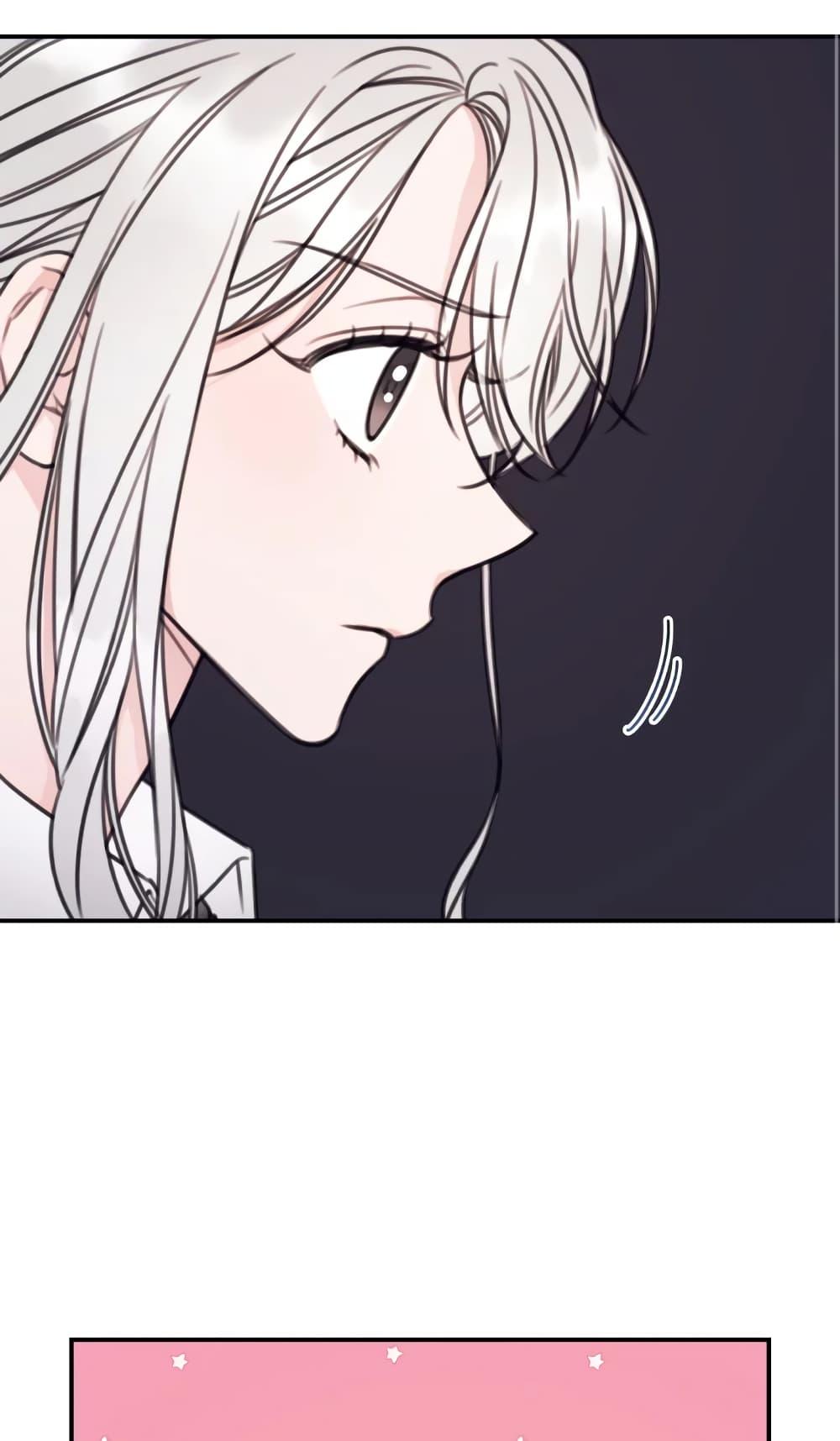 Manga-lc-com อ่านมังงะ อ่านการ์ตูน ออนไลน์ ฟรี I Will Live This Life as a Supporting Character ตอนที่ 1 2 3 4 5 6 7 8 9 10 11 12 13 14 ฟรี ไม่มีโฆษณา Manga-lc - อ่าน มังงะ อ่าน การ์ตูน ออนไลน์ อ่านมังงะ ฟรี