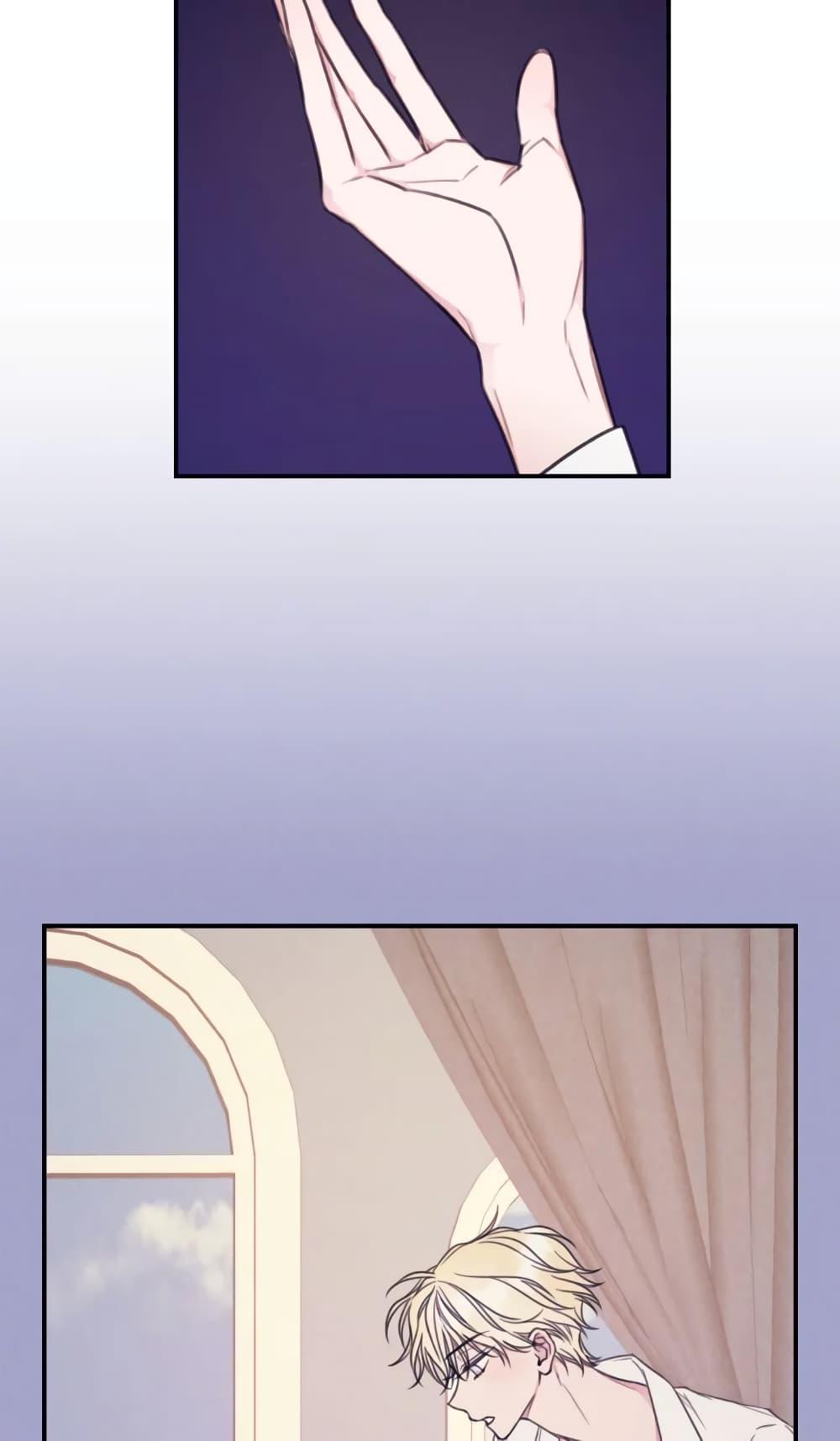 Manga-lc-com อ่านมังงะ อ่านการ์ตูน ออนไลน์ ฟรี I Will Live This Life as a Supporting Character ตอนที่ 1 2 3 4 5 6 7 8 9 10 11 12 13 14 ฟรี ไม่มีโฆษณา Manga-lc - อ่าน มังงะ อ่าน การ์ตูน ออนไลน์ อ่านมังงะ ฟรี