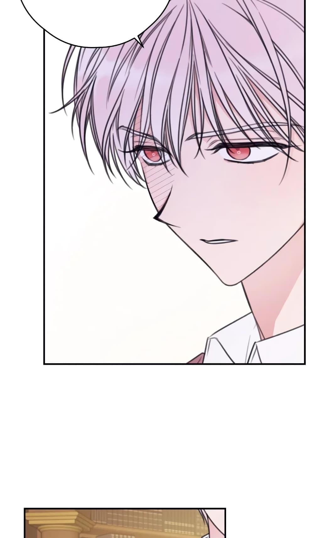 Manga-lc-com อ่านมังงะ อ่านการ์ตูน ออนไลน์ ฟรี I Will Live This Life as a Supporting Character ตอนที่ 1 2 3 4 5 6 7 8 9 10 11 12 13 14 ฟรี ไม่มีโฆษณา Manga-lc - อ่าน มังงะ อ่าน การ์ตูน ออนไลน์ อ่านมังงะ ฟรี