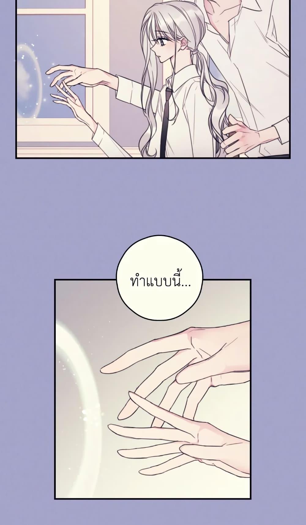 Manga-lc-com อ่านมังงะ อ่านการ์ตูน ออนไลน์ ฟรี I Will Live This Life as a Supporting Character ตอนที่ 1 2 3 4 5 6 7 8 9 10 11 12 13 14 ฟรี ไม่มีโฆษณา Manga-lc - อ่าน มังงะ อ่าน การ์ตูน ออนไลน์ อ่านมังงะ ฟรี