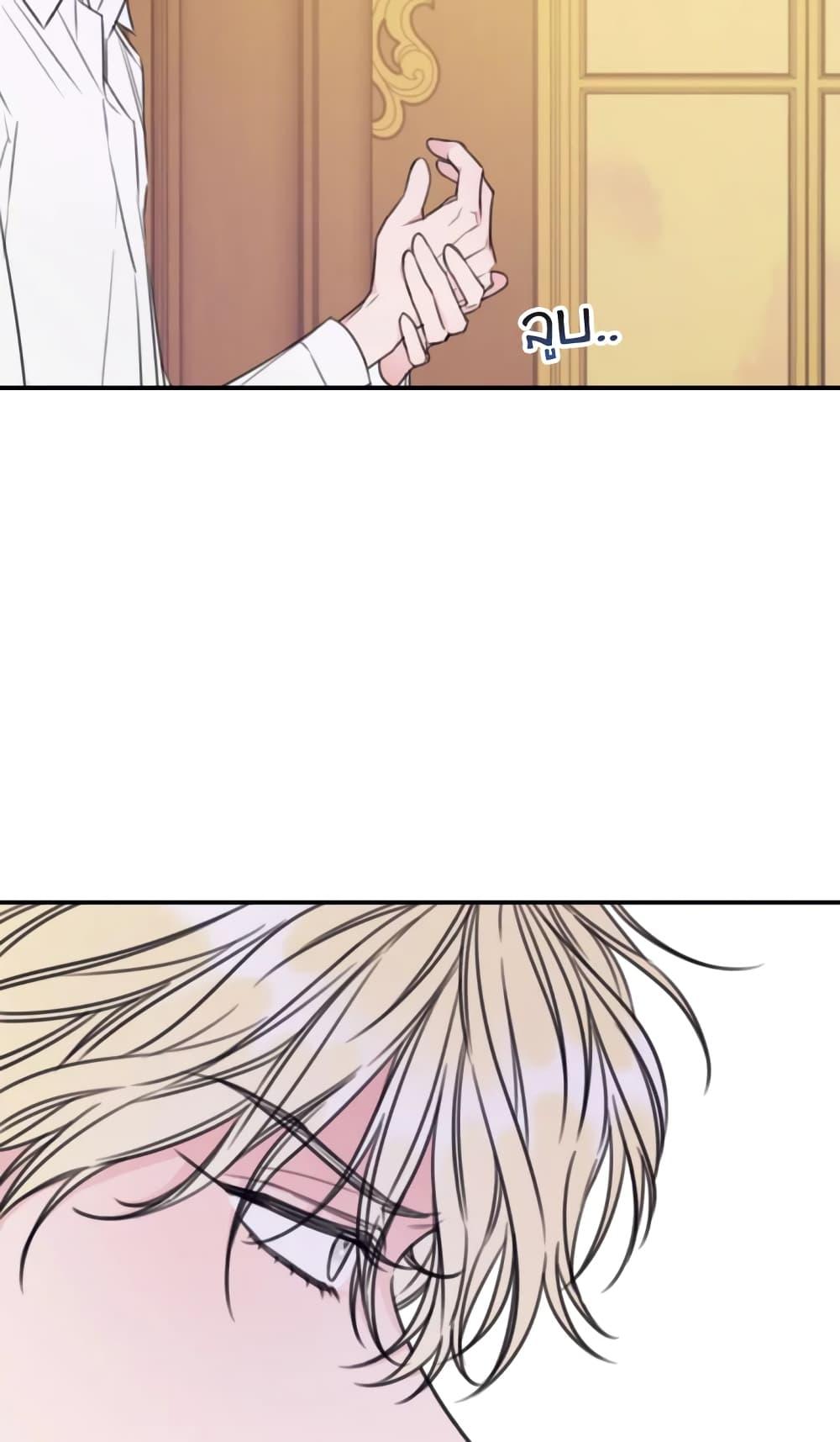 Manga-lc-com อ่านมังงะ อ่านการ์ตูน ออนไลน์ ฟรี I Will Live This Life as a Supporting Character ตอนที่ 1 2 3 4 5 6 7 8 9 10 11 12 13 14 ฟรี ไม่มีโฆษณา Manga-lc - อ่าน มังงะ อ่าน การ์ตูน ออนไลน์ อ่านมังงะ ฟรี