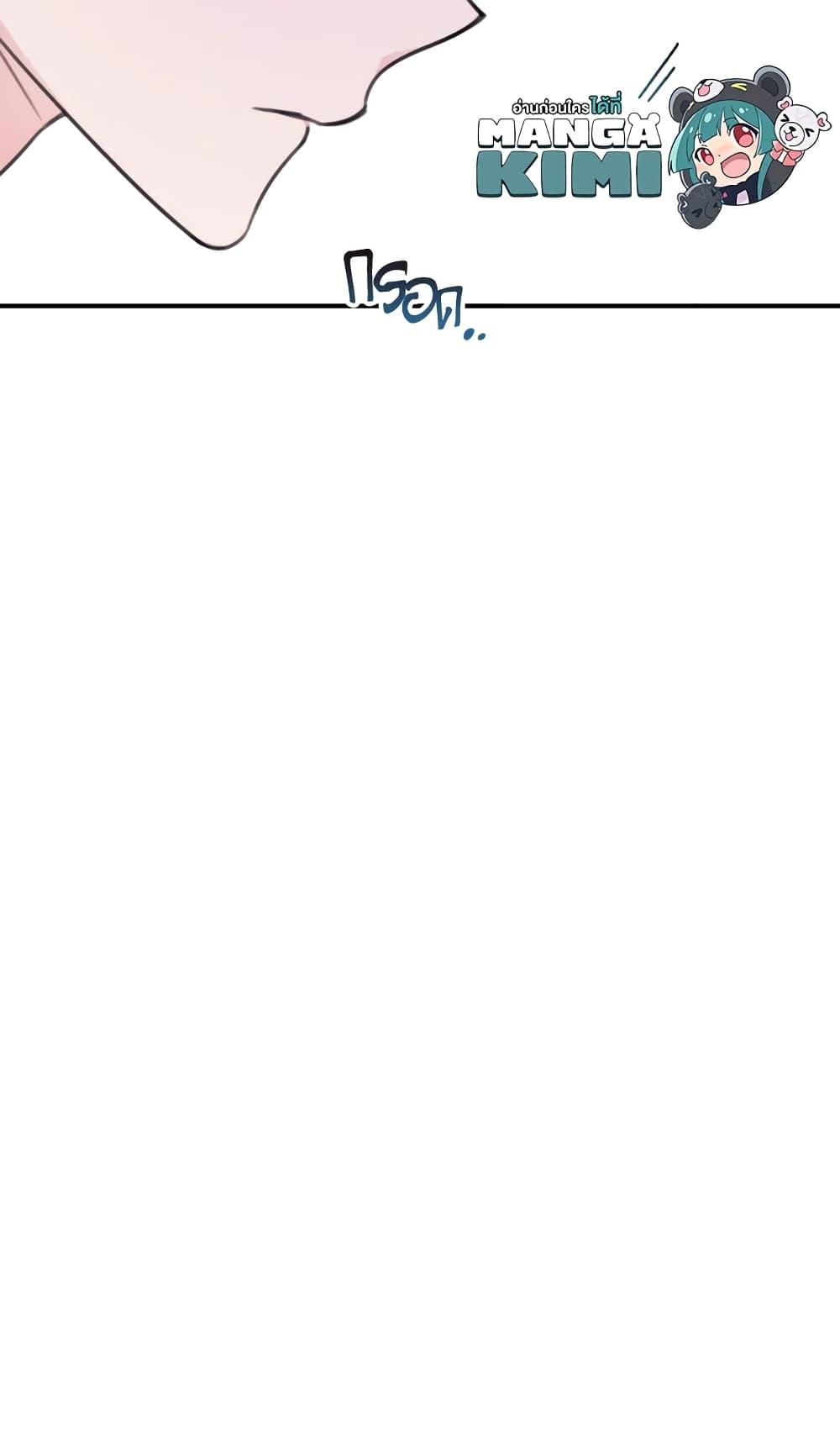 Manga-lc-com อ่านมังงะ อ่านการ์ตูน ออนไลน์ ฟรี I Will Live This Life as a Supporting Character ตอนที่ 1 2 3 4 5 6 7 8 9 10 11 12 13 14 ฟรี ไม่มีโฆษณา Manga-lc - อ่าน มังงะ อ่าน การ์ตูน ออนไลน์ อ่านมังงะ ฟรี