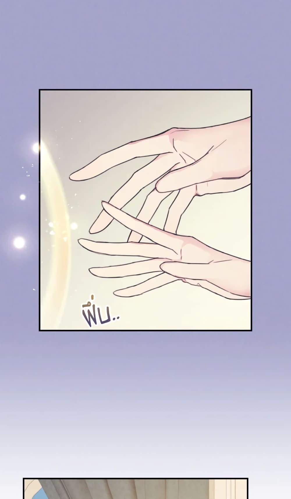 Manga-lc-com อ่านมังงะ อ่านการ์ตูน ออนไลน์ ฟรี I Will Live This Life as a Supporting Character ตอนที่ 1 2 3 4 5 6 7 8 9 10 11 12 13 14 ฟรี ไม่มีโฆษณา Manga-lc - อ่าน มังงะ อ่าน การ์ตูน ออนไลน์ อ่านมังงะ ฟรี