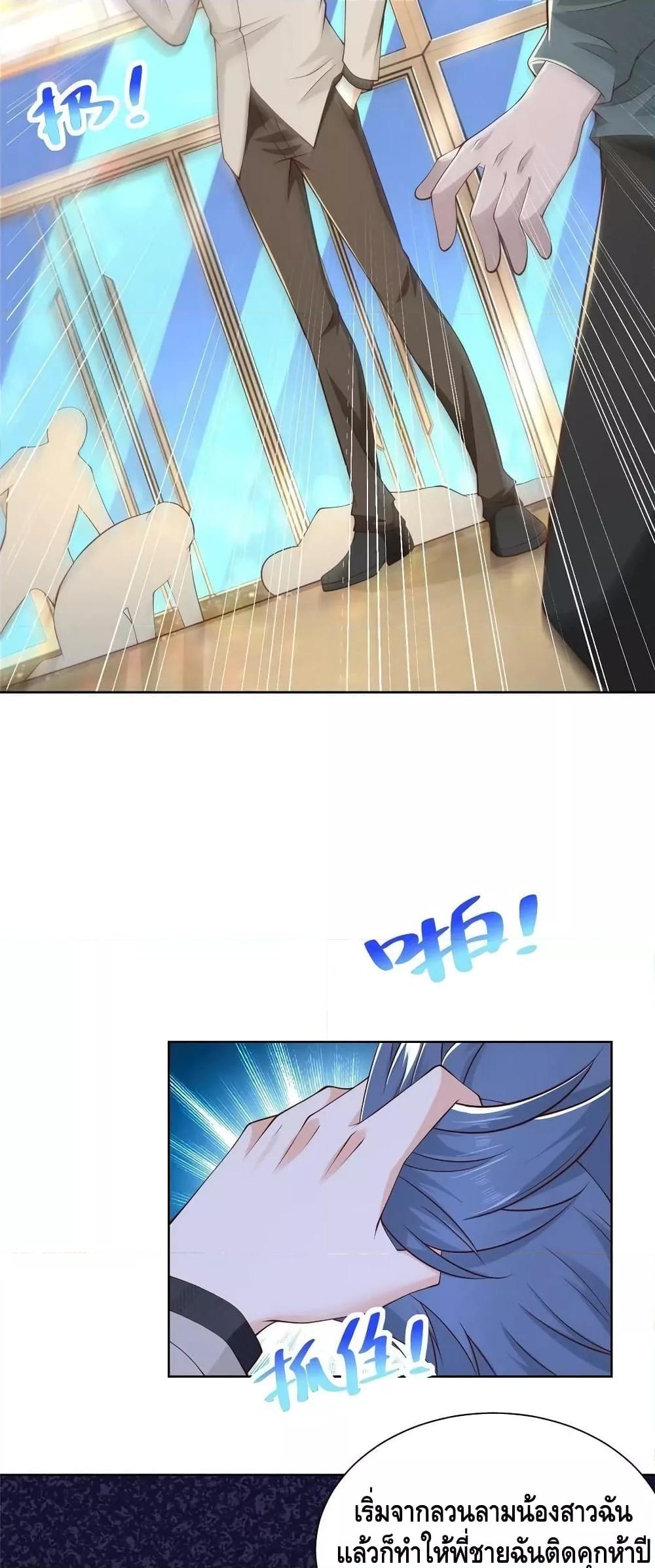 Manga-lc-com อ่านมังงะ อ่านการ์ตูน ออนไลน์ ฟรี RandomlyHaveA ตอนที่ 1 2 3 4 5 6 7 8 9 10 11 12 13 14 ฟรี ไม่มีโฆษณา Manga-lc - อ่าน มังงะ อ่าน การ์ตูน ออนไลน์ อ่านมังงะ ฟรี