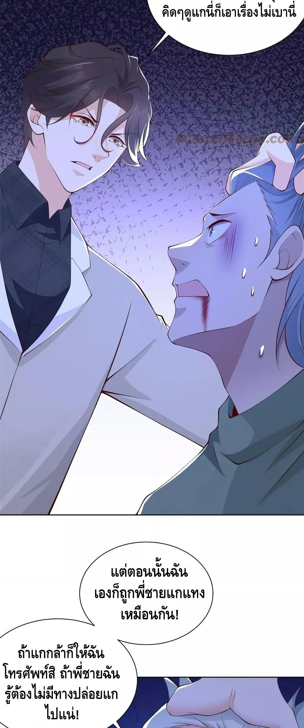 Manga-lc-com อ่านมังงะ อ่านการ์ตูน ออนไลน์ ฟรี RandomlyHaveA ตอนที่ 1 2 3 4 5 6 7 8 9 10 11 12 13 14 ฟรี ไม่มีโฆษณา Manga-lc - อ่าน มังงะ อ่าน การ์ตูน ออนไลน์ อ่านมังงะ ฟรี