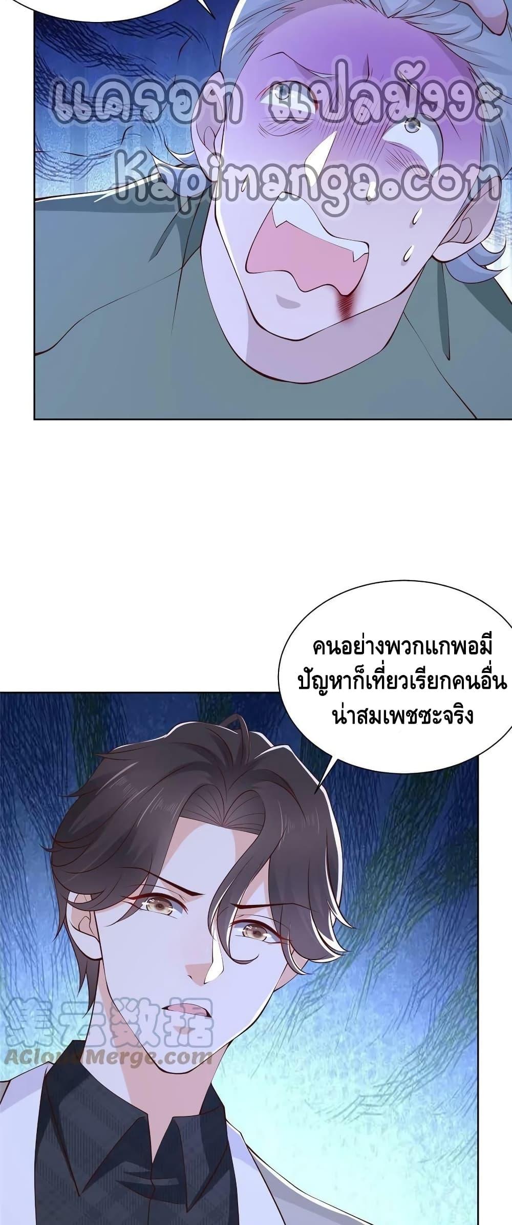 Manga-lc-com อ่านมังงะ อ่านการ์ตูน ออนไลน์ ฟรี RandomlyHaveA ตอนที่ 1 2 3 4 5 6 7 8 9 10 11 12 13 14 ฟรี ไม่มีโฆษณา Manga-lc - อ่าน มังงะ อ่าน การ์ตูน ออนไลน์ อ่านมังงะ ฟรี