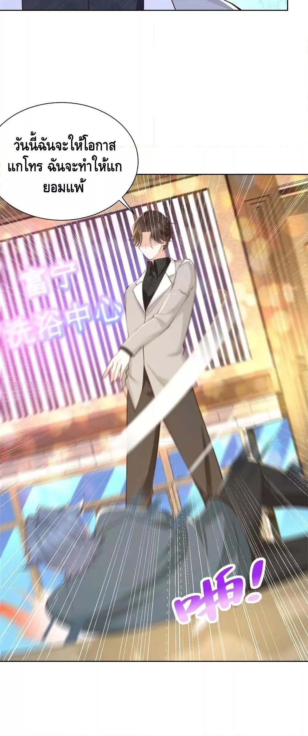 Manga-lc-com อ่านมังงะ อ่านการ์ตูน ออนไลน์ ฟรี RandomlyHaveA ตอนที่ 1 2 3 4 5 6 7 8 9 10 11 12 13 14 ฟรี ไม่มีโฆษณา Manga-lc - อ่าน มังงะ อ่าน การ์ตูน ออนไลน์ อ่านมังงะ ฟรี