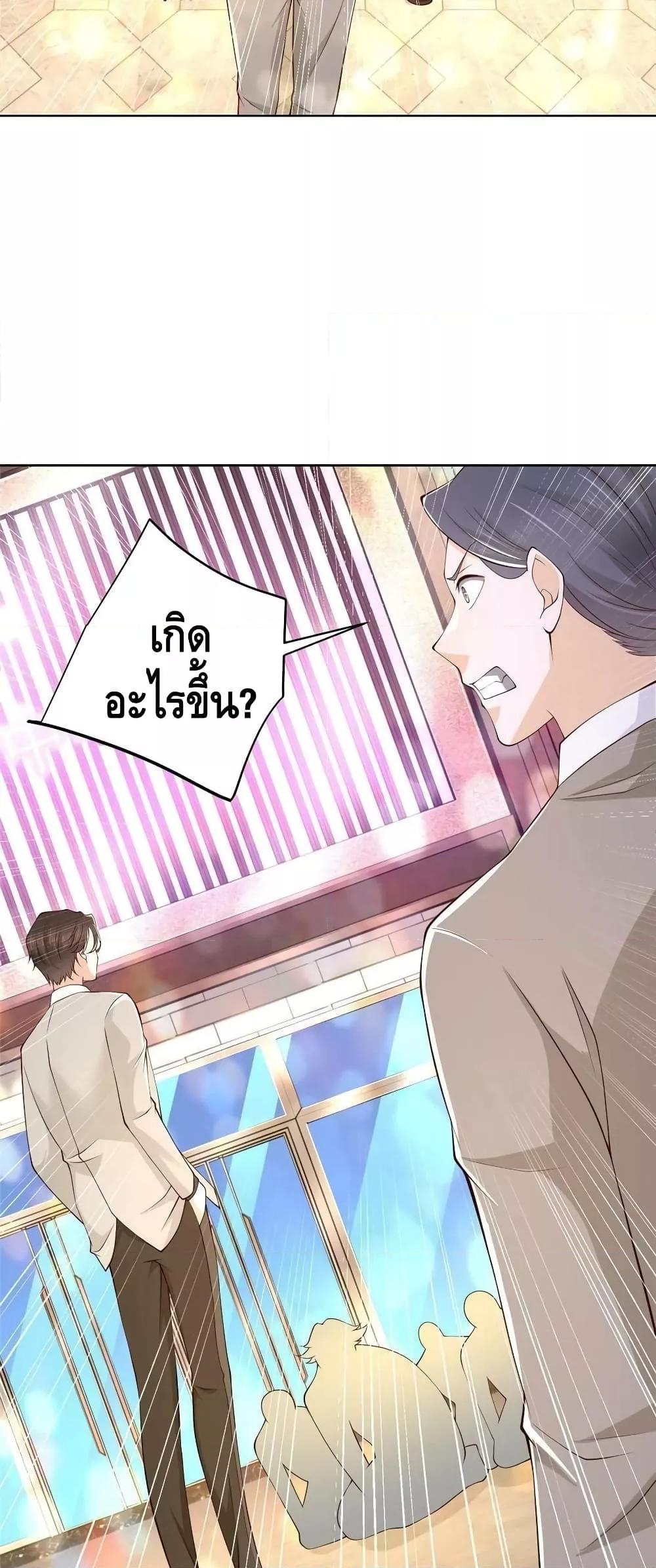 Manga-lc-com อ่านมังงะ อ่านการ์ตูน ออนไลน์ ฟรี RandomlyHaveA ตอนที่ 1 2 3 4 5 6 7 8 9 10 11 12 13 14 ฟรี ไม่มีโฆษณา Manga-lc - อ่าน มังงะ อ่าน การ์ตูน ออนไลน์ อ่านมังงะ ฟรี