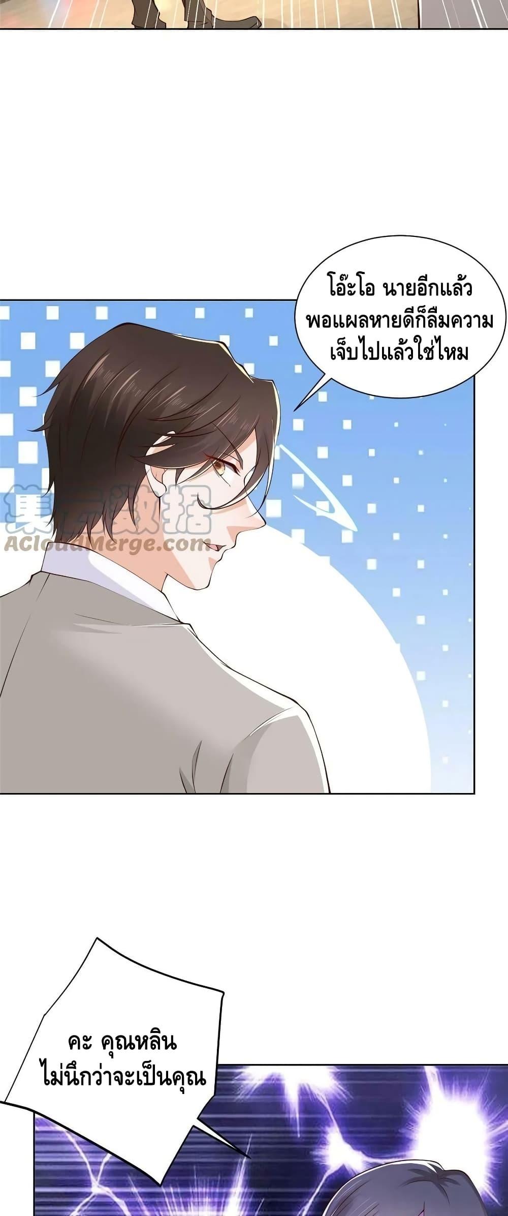 Manga-lc-com อ่านมังงะ อ่านการ์ตูน ออนไลน์ ฟรี RandomlyHaveA ตอนที่ 1 2 3 4 5 6 7 8 9 10 11 12 13 14 ฟรี ไม่มีโฆษณา Manga-lc - อ่าน มังงะ อ่าน การ์ตูน ออนไลน์ อ่านมังงะ ฟรี