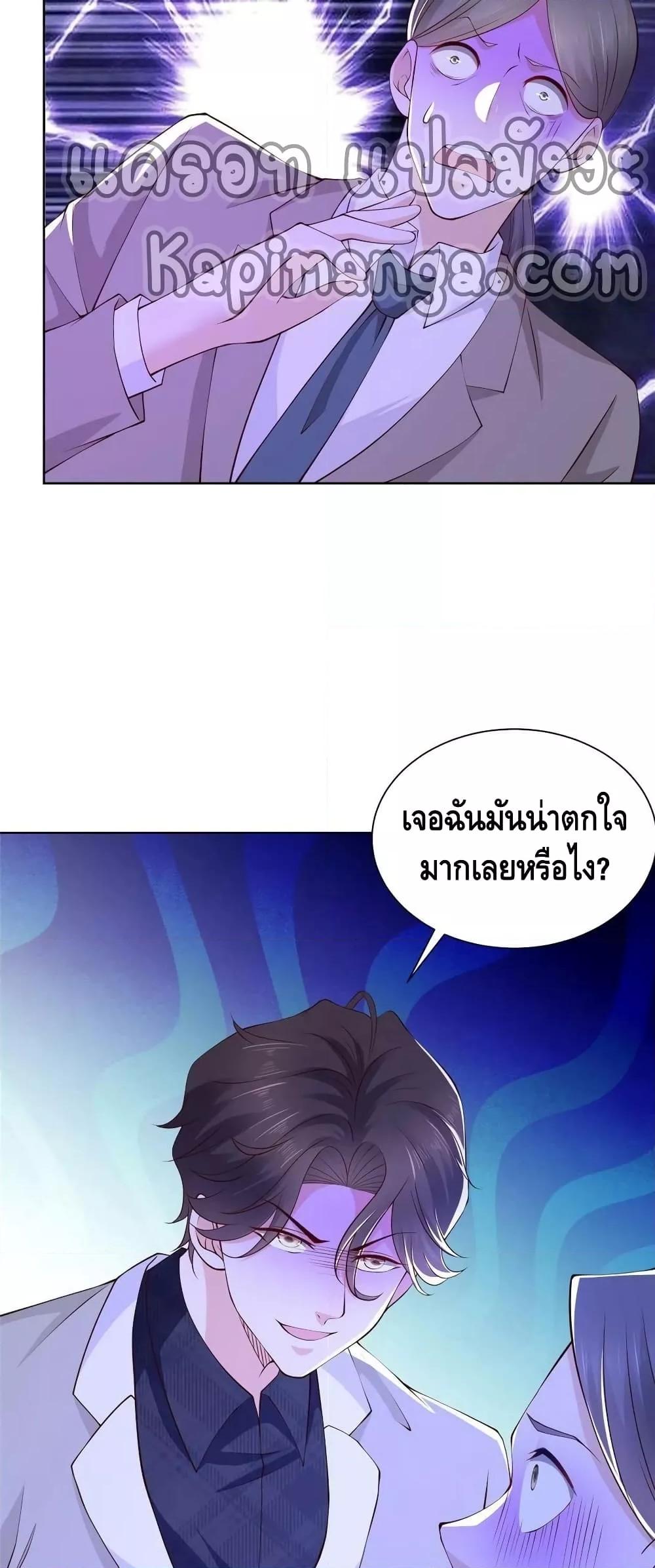 Manga-lc-com อ่านมังงะ อ่านการ์ตูน ออนไลน์ ฟรี RandomlyHaveA ตอนที่ 1 2 3 4 5 6 7 8 9 10 11 12 13 14 ฟรี ไม่มีโฆษณา Manga-lc - อ่าน มังงะ อ่าน การ์ตูน ออนไลน์ อ่านมังงะ ฟรี